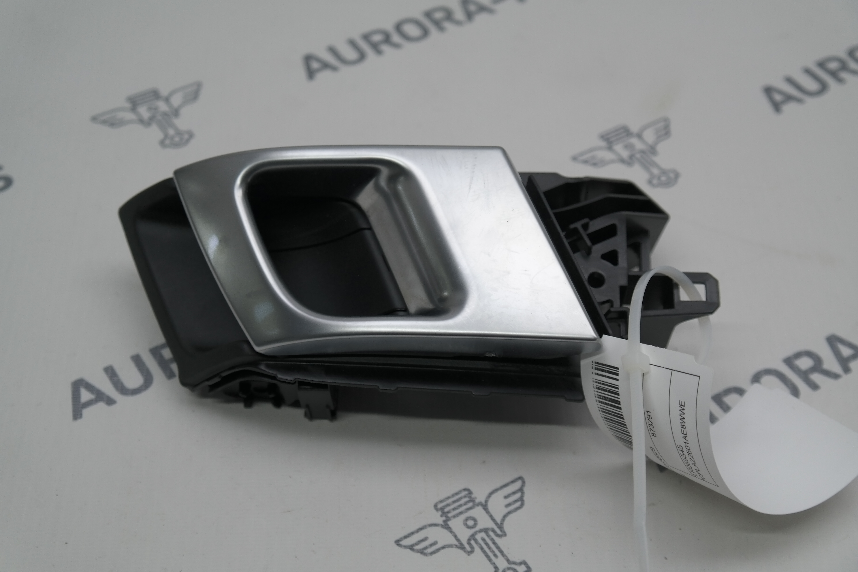 Ручка задней двери внутренняя LH Land Rover Range Rover Sport