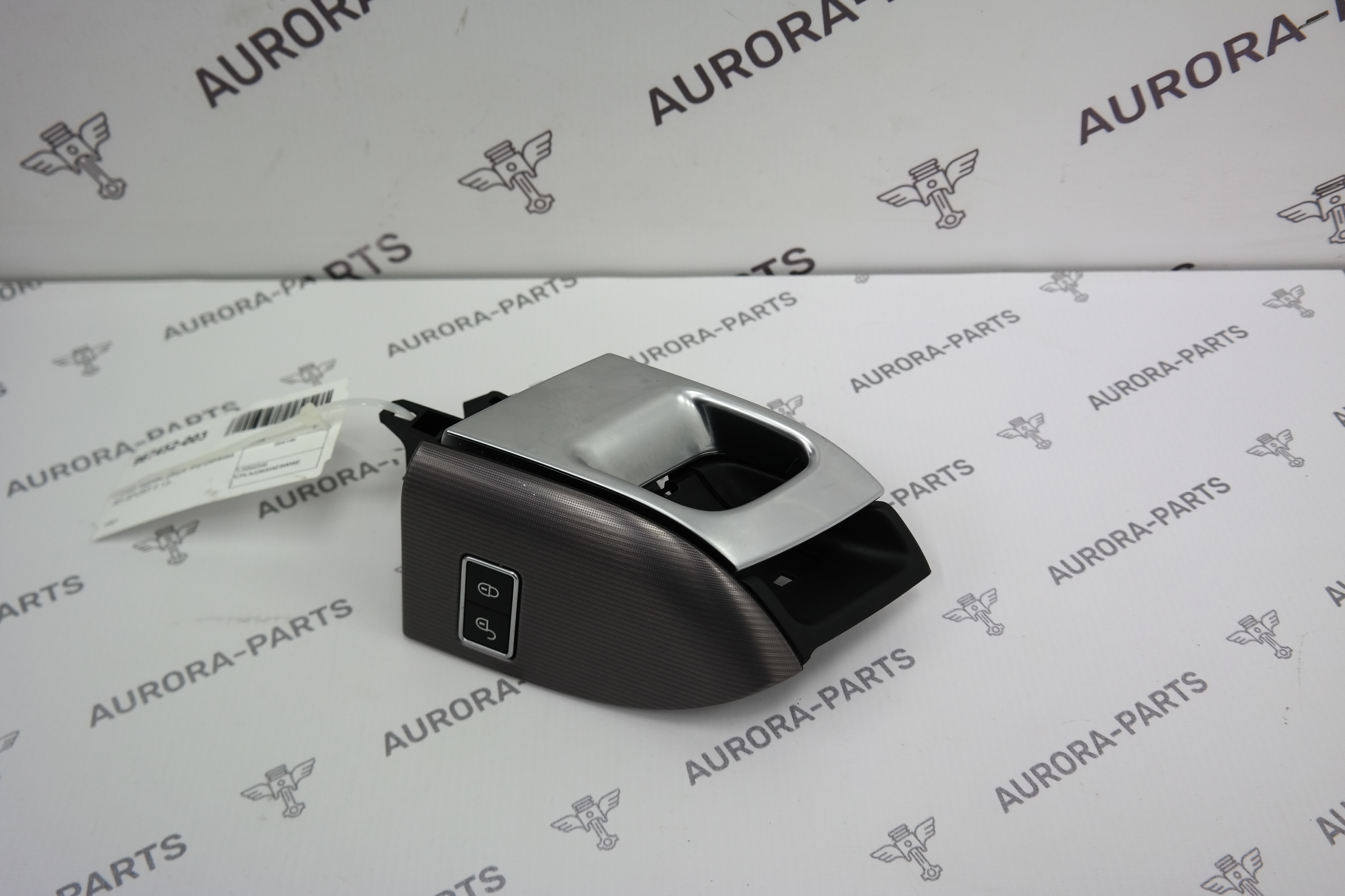 Ручка задней двери внутренняя RH Land Rover Range Rover Sport