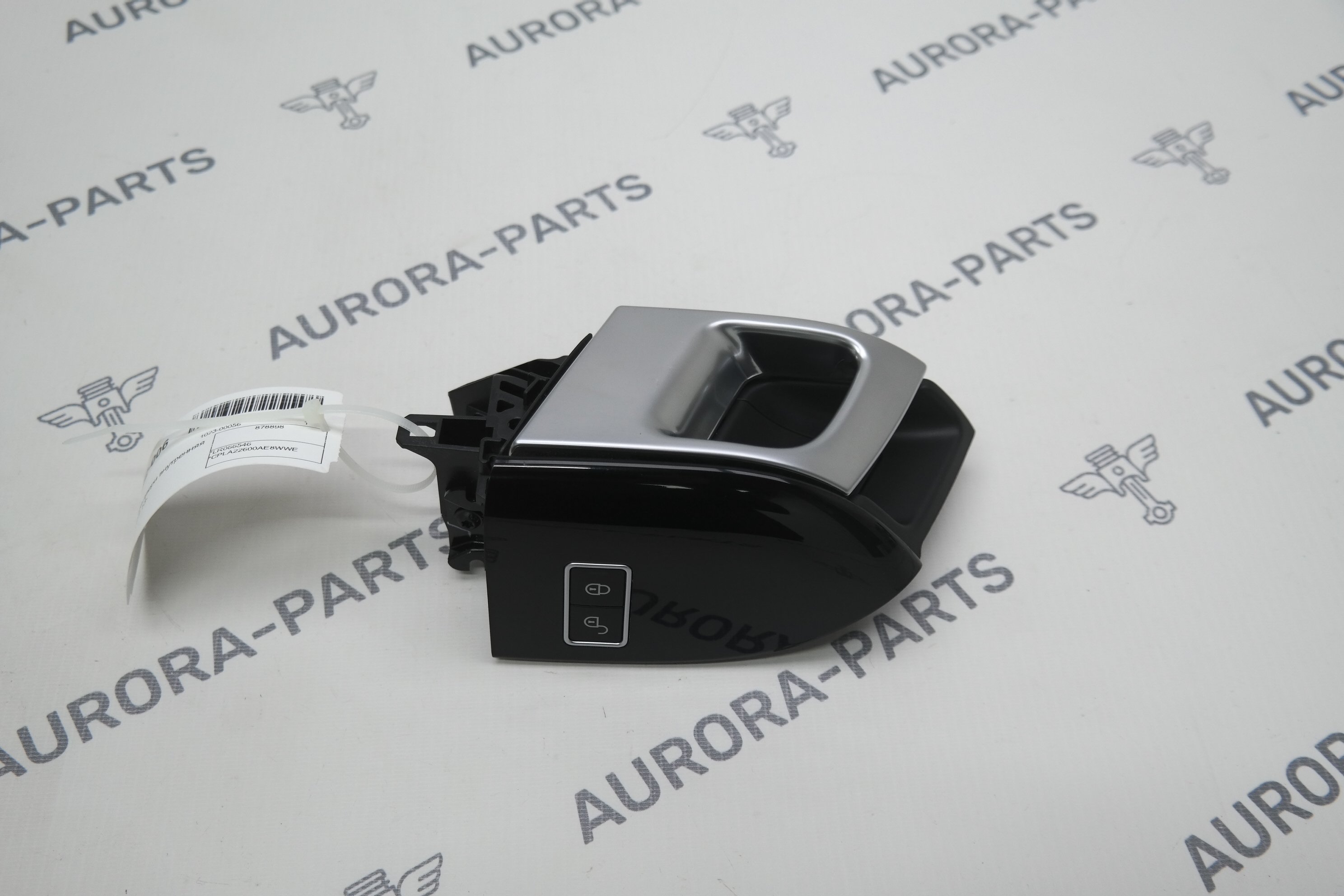 Ручка задней двери внутренняя RH Land Rover Range Rover Sport