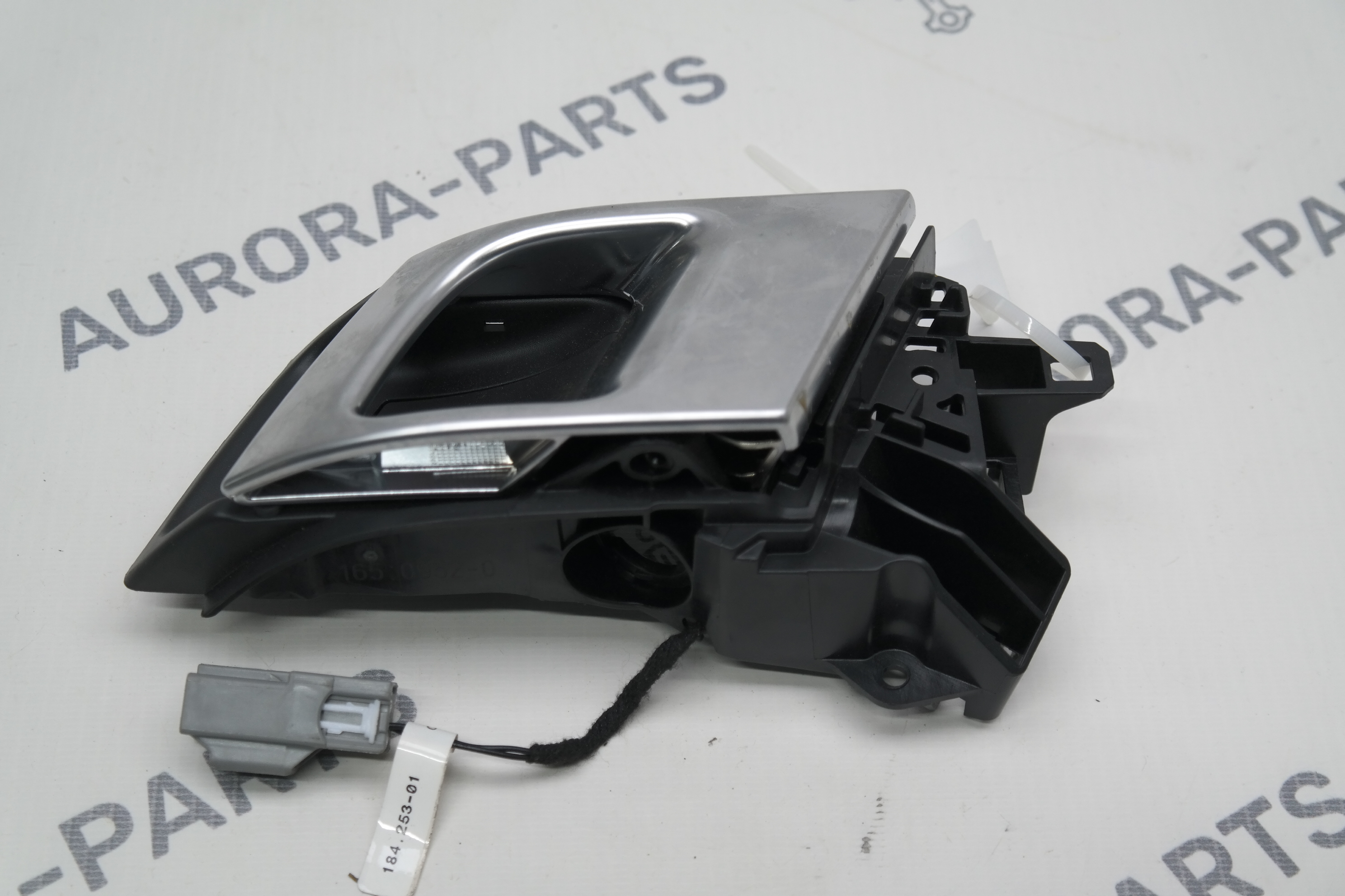 Ручка задней двери внутренняя RH Land Rover Range Rover Sport