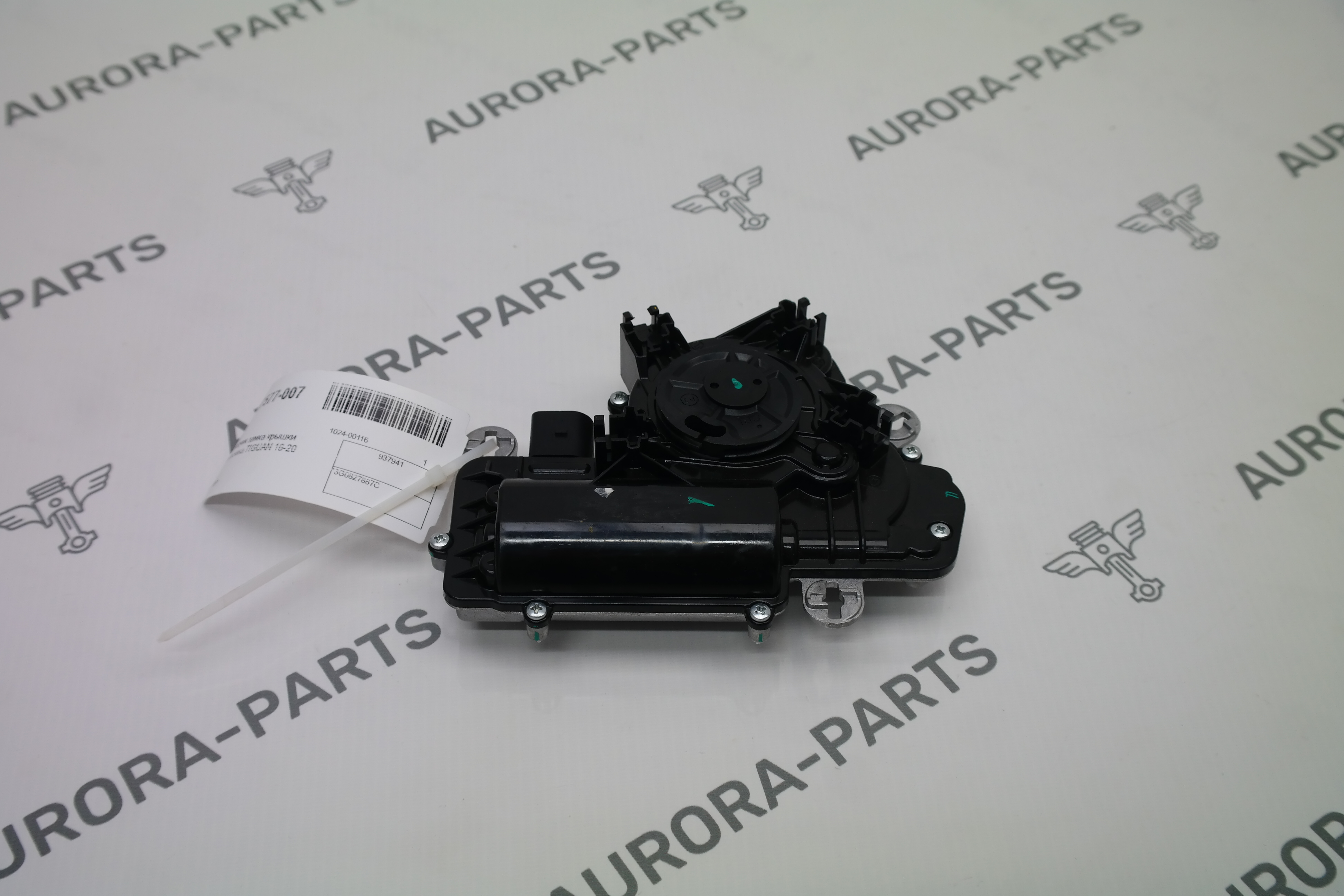 Доводчик замка крышки багажника VW Tiguan