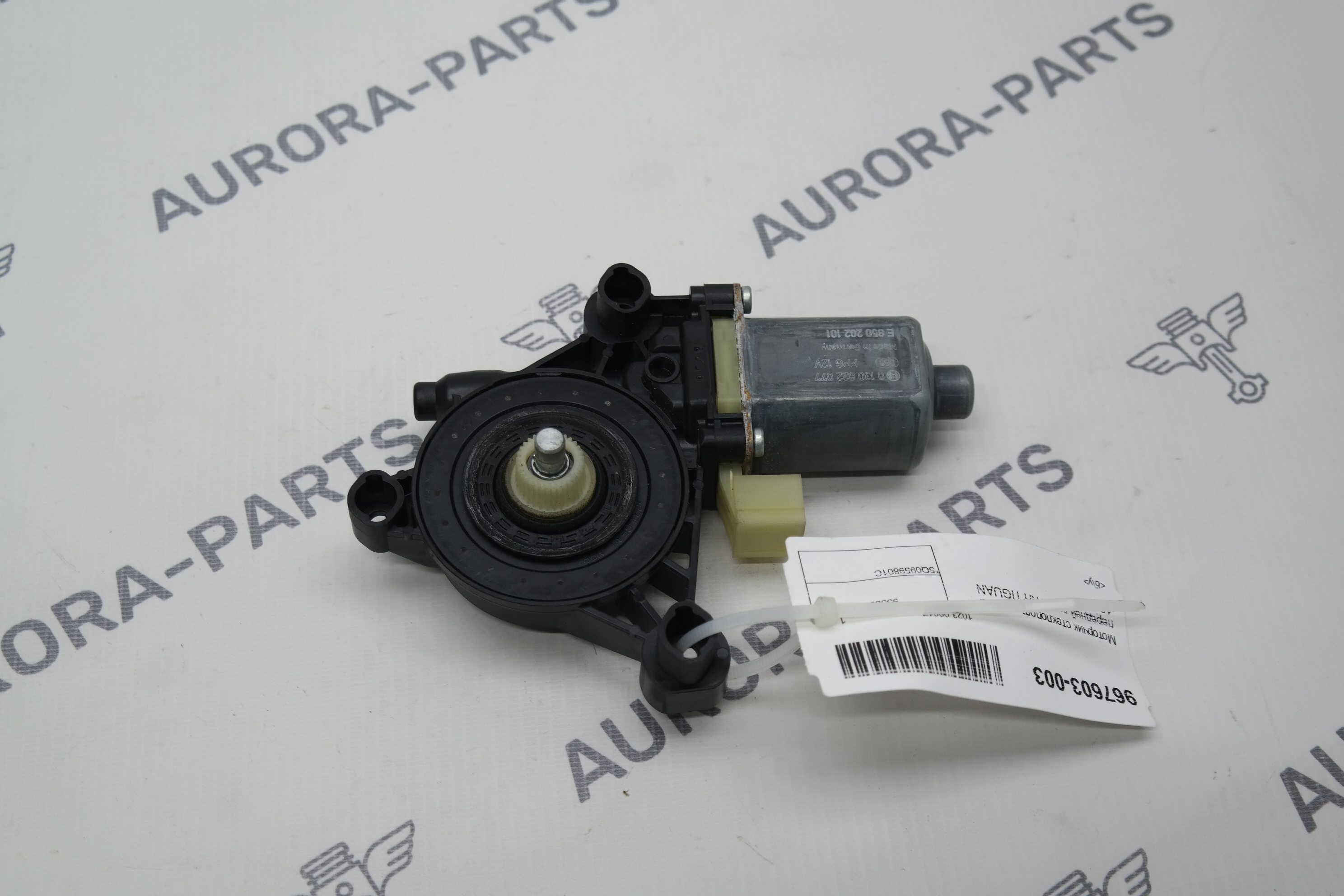 Моторчик стеклоподъемника передней двери RH Audi Q5 