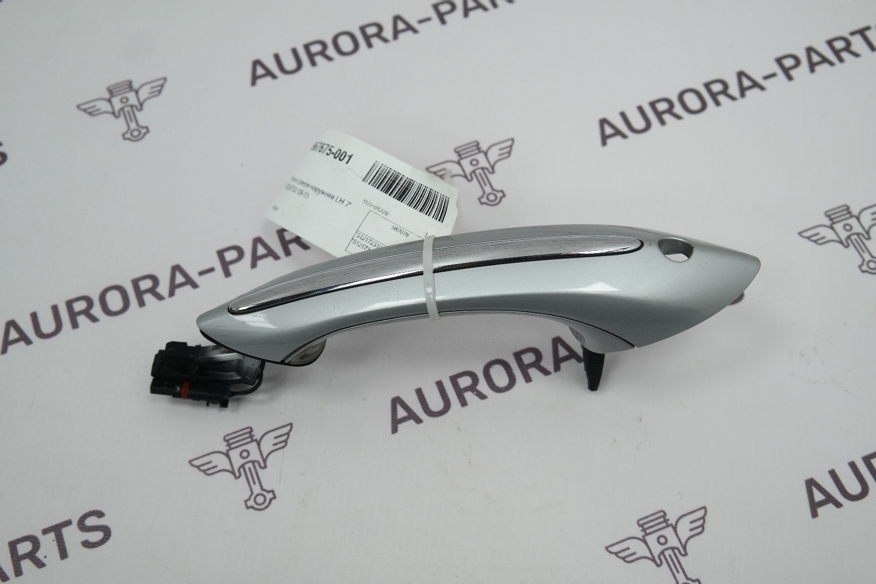 Ручка передней двери комфортный доступ LH BMW 7-Series