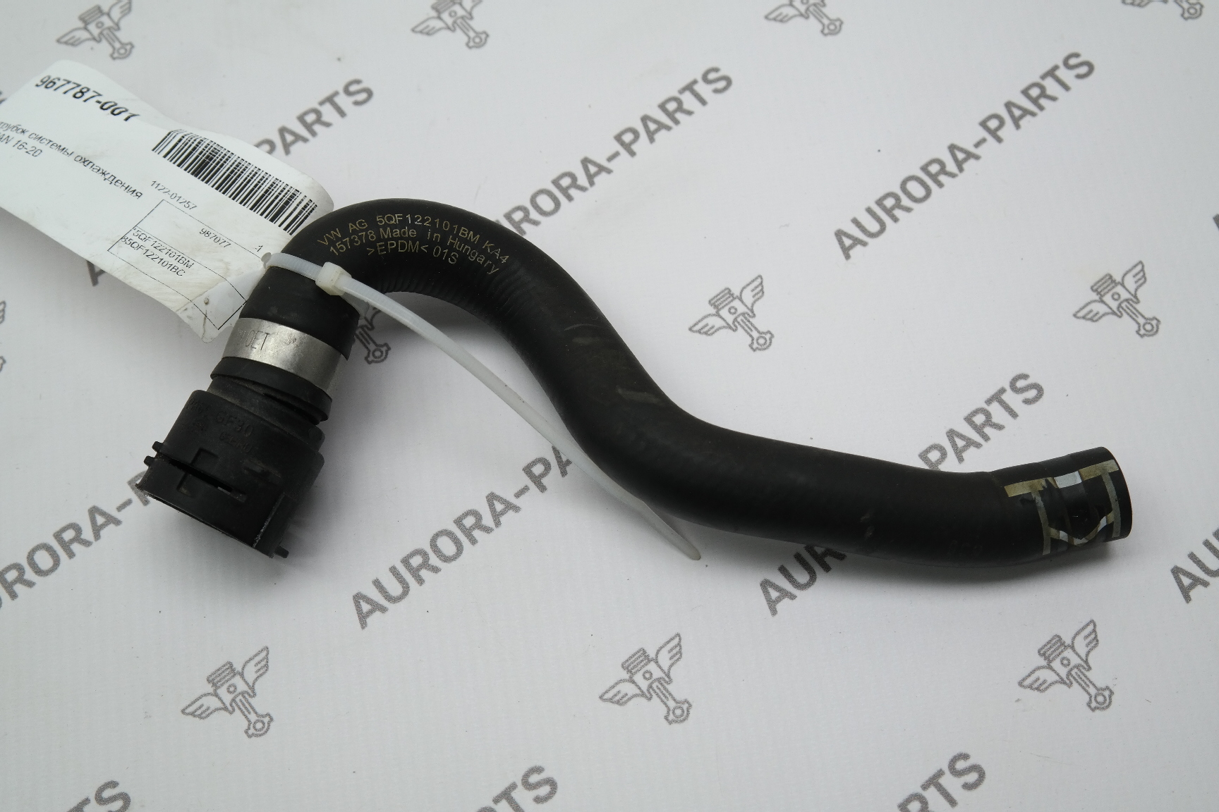 Патрубок системы охлаждения VW Tiguan