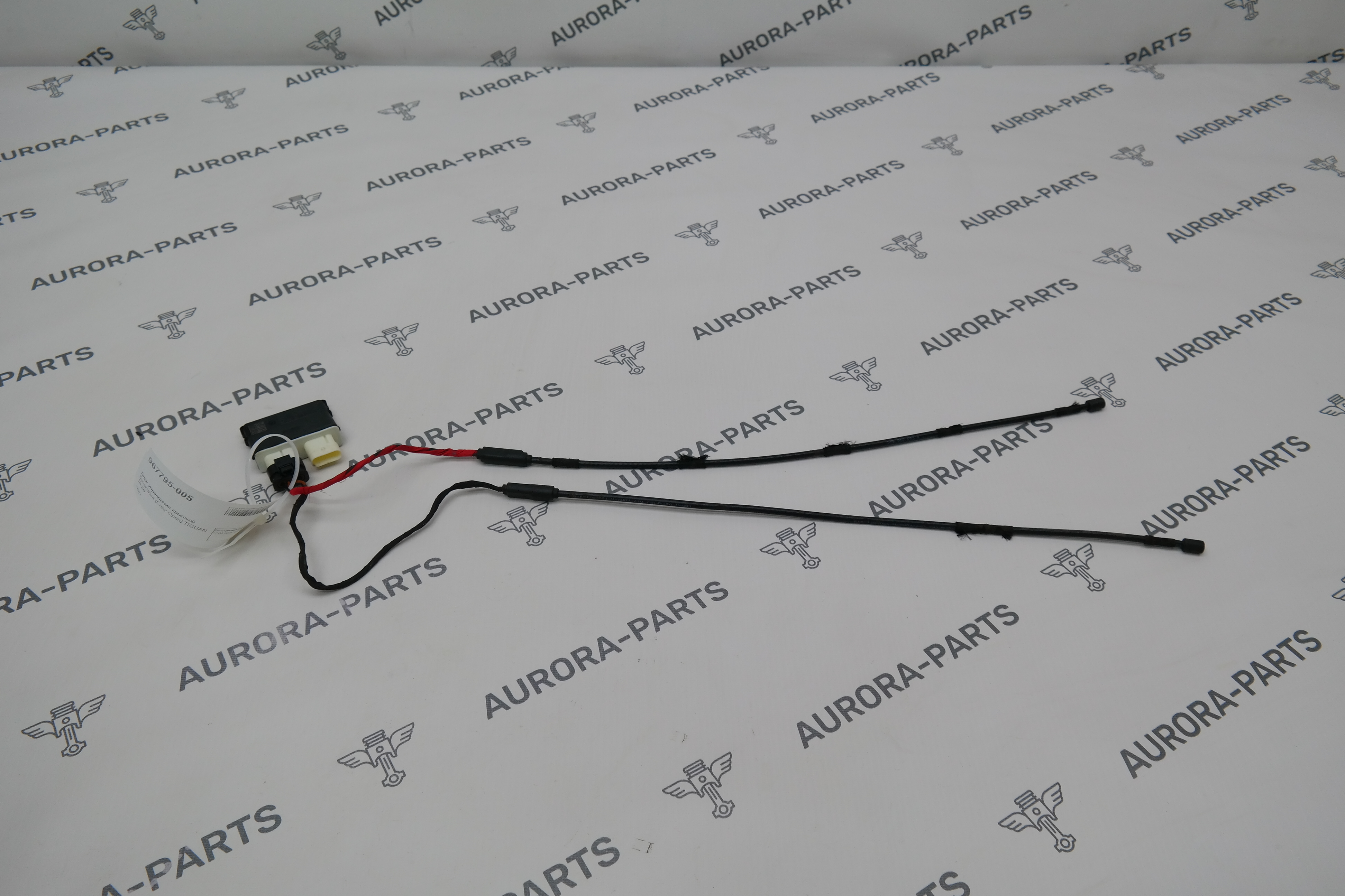 Блок управления крышкой багажника (Easy Open) VW Tiguan