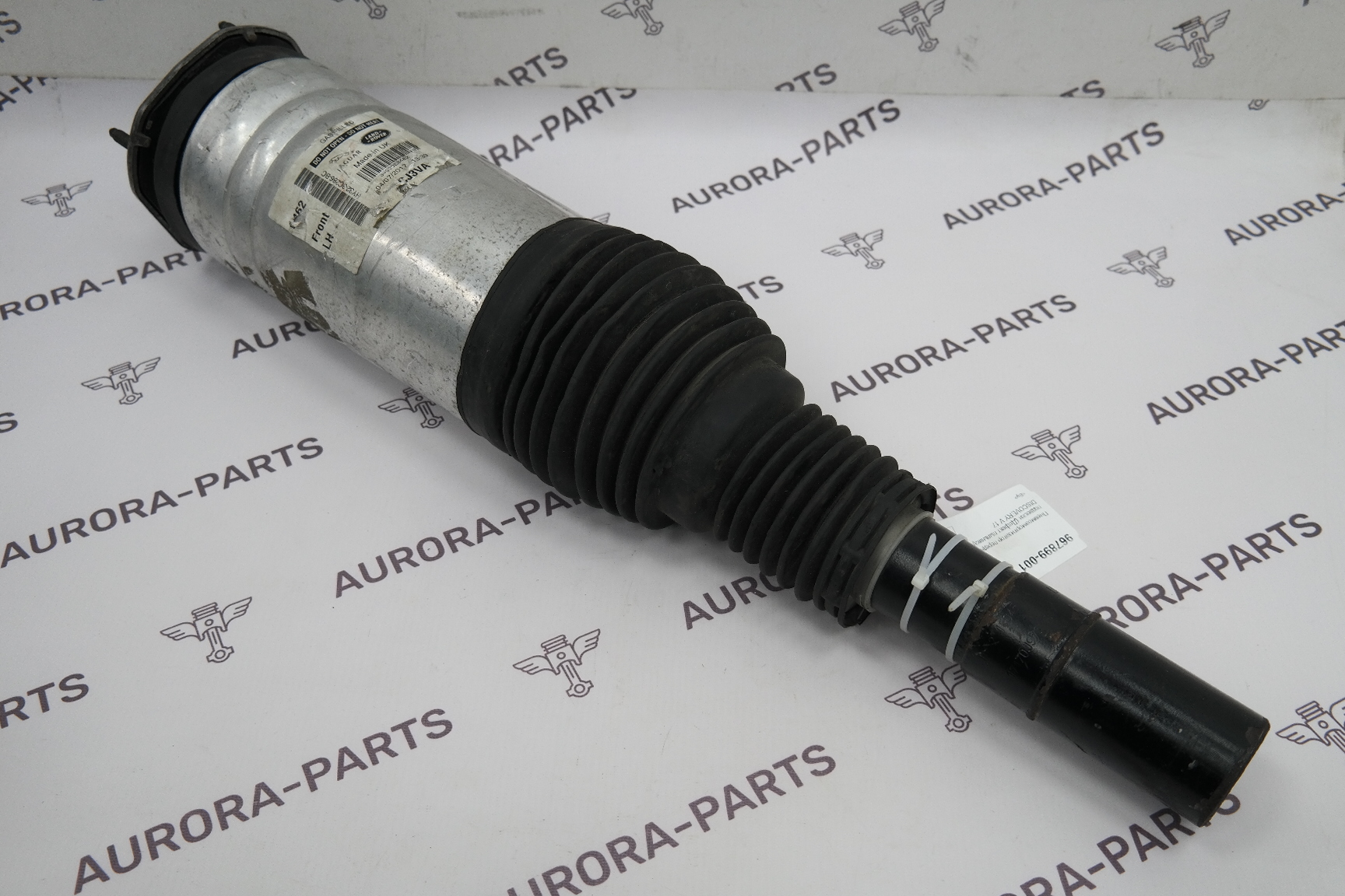 Пневмоамортизатор передний подвески (Дефект пыльника) LH Land Rover Discovery