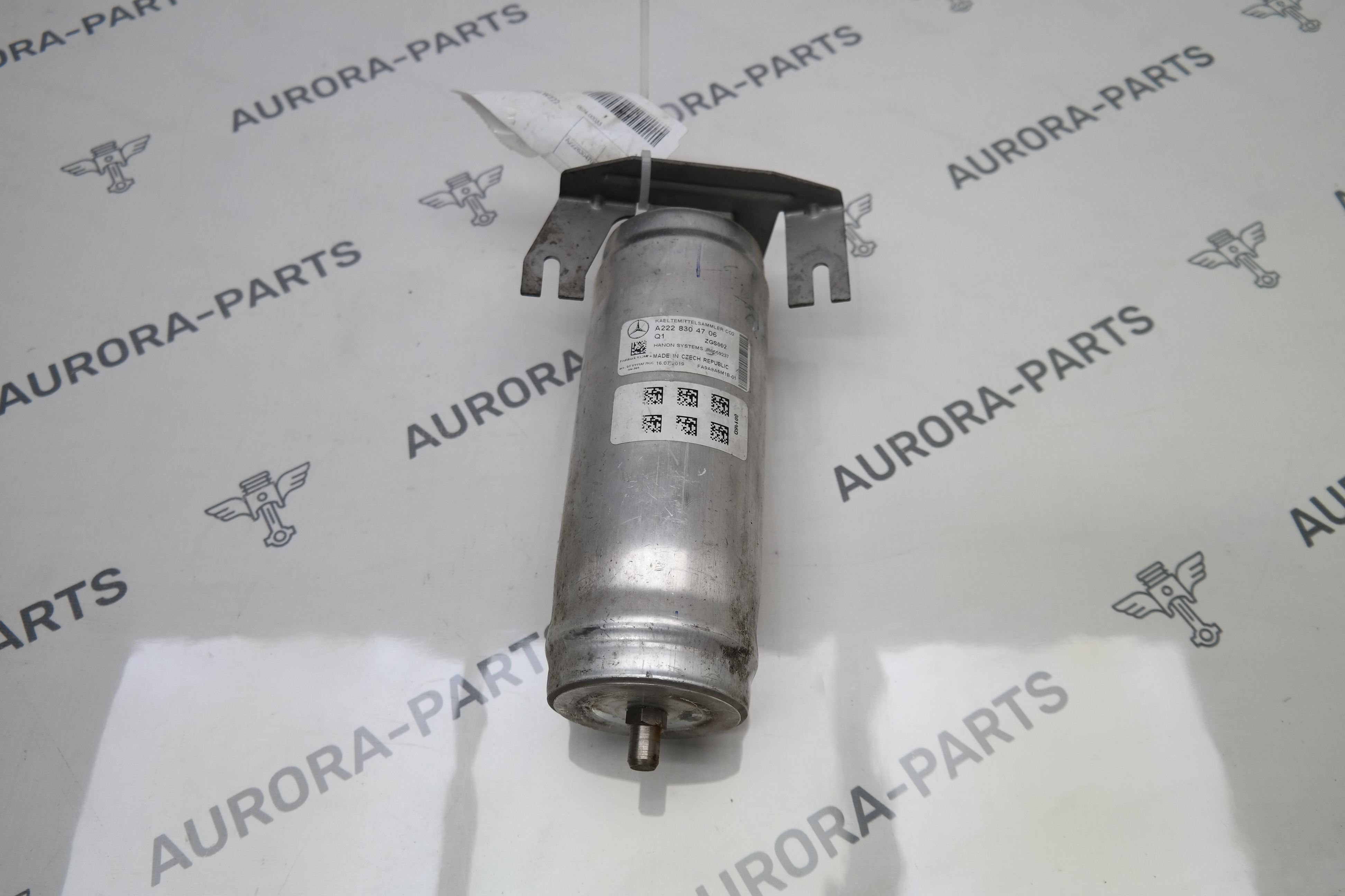 Ресивер хладогента Mercedes S-Klasse