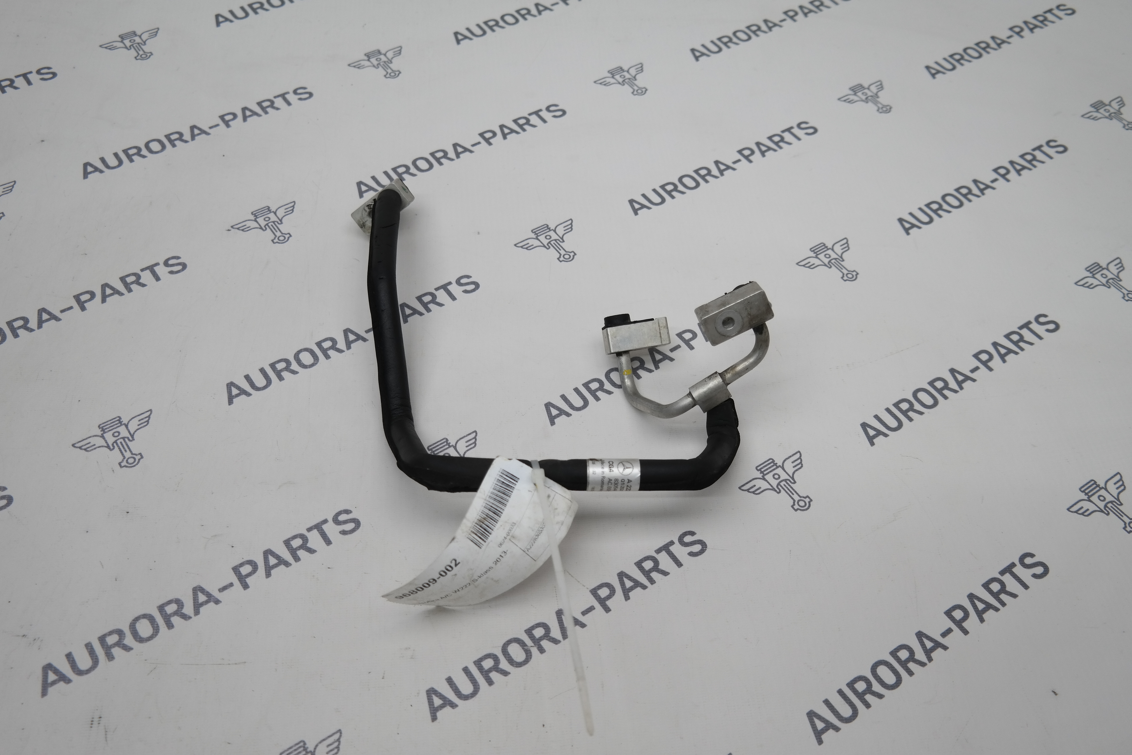 Трубка A/C Mercedes S-Klasse