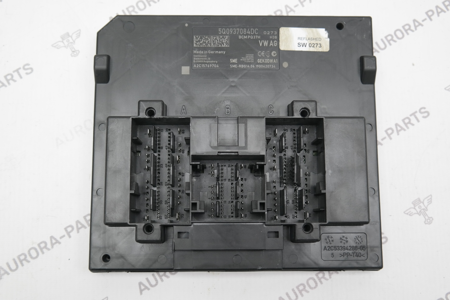 Блок управления бортовой сетью VW Tiguan