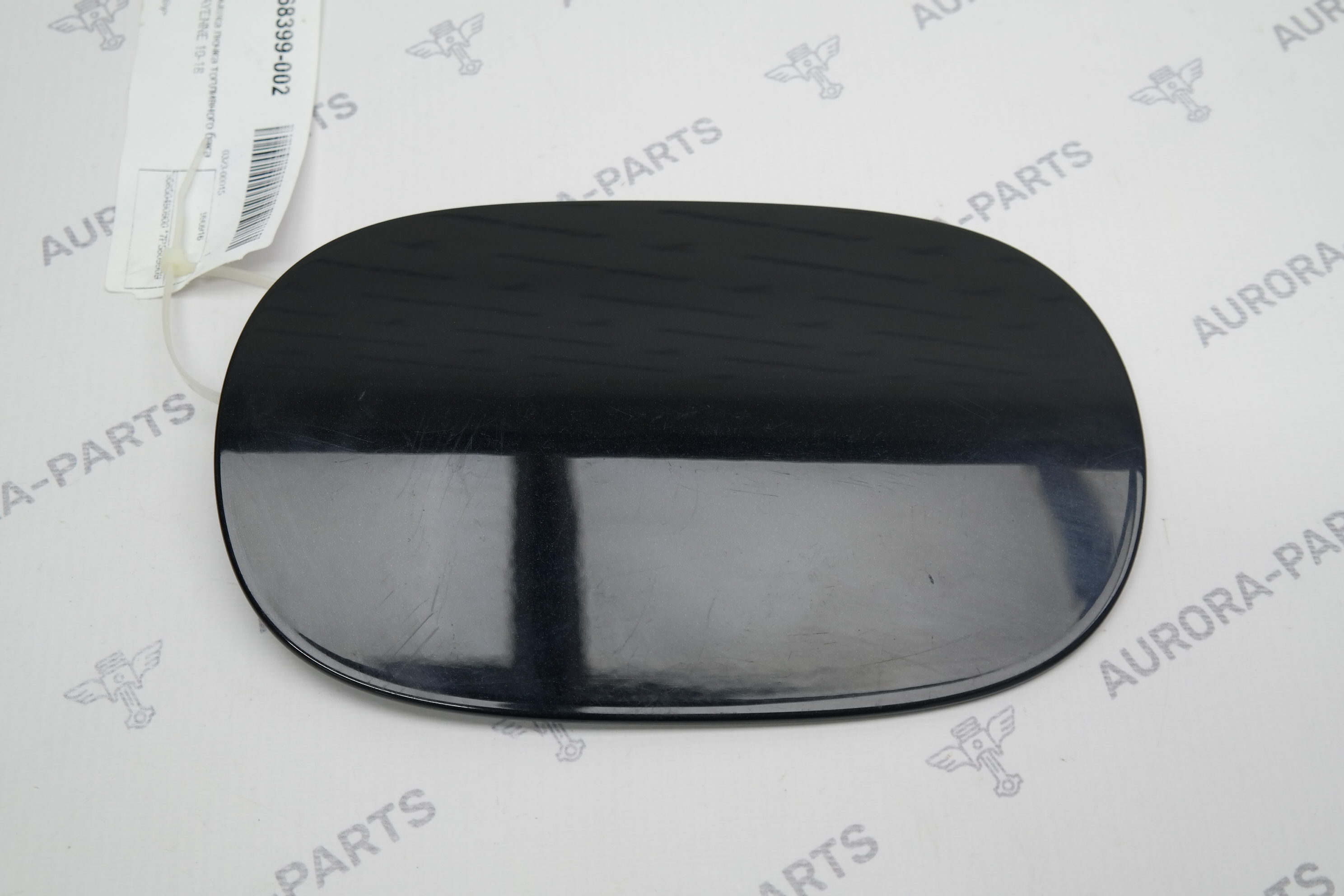 Крышка лючка топливного бака Porsche Cayenne