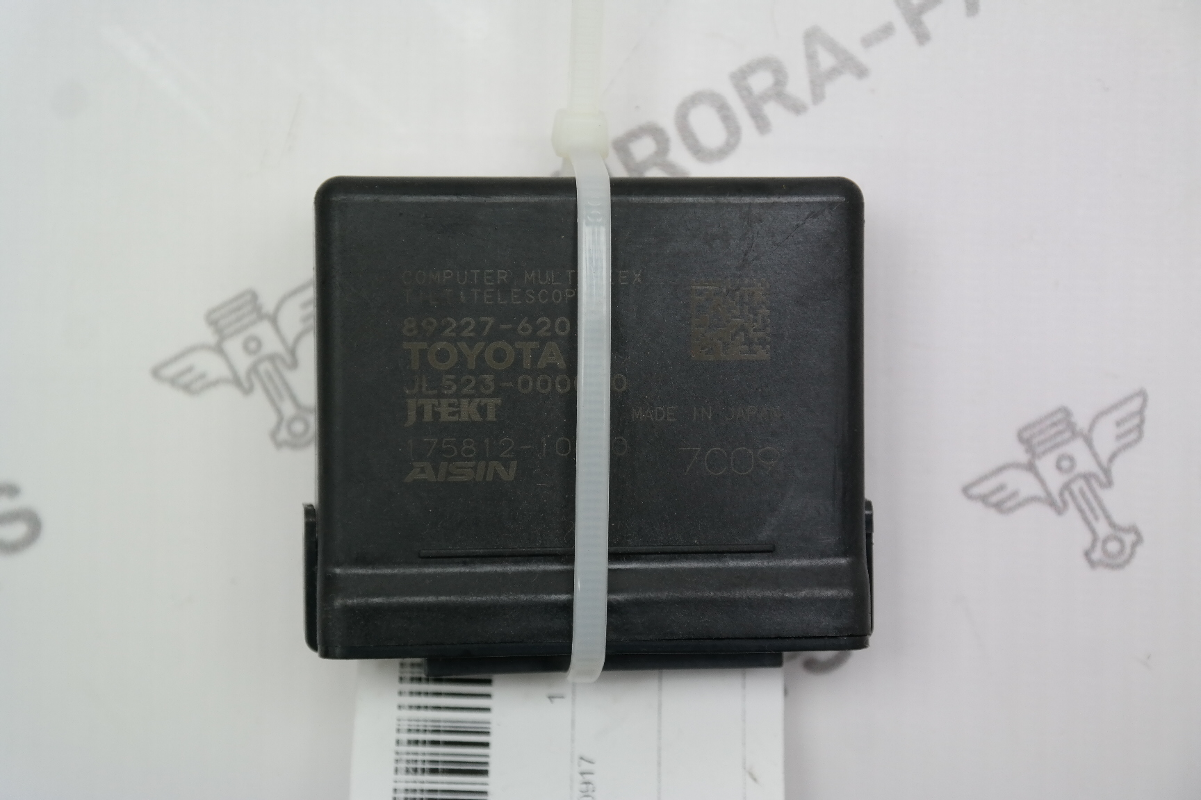 Блок управления Lexus RX