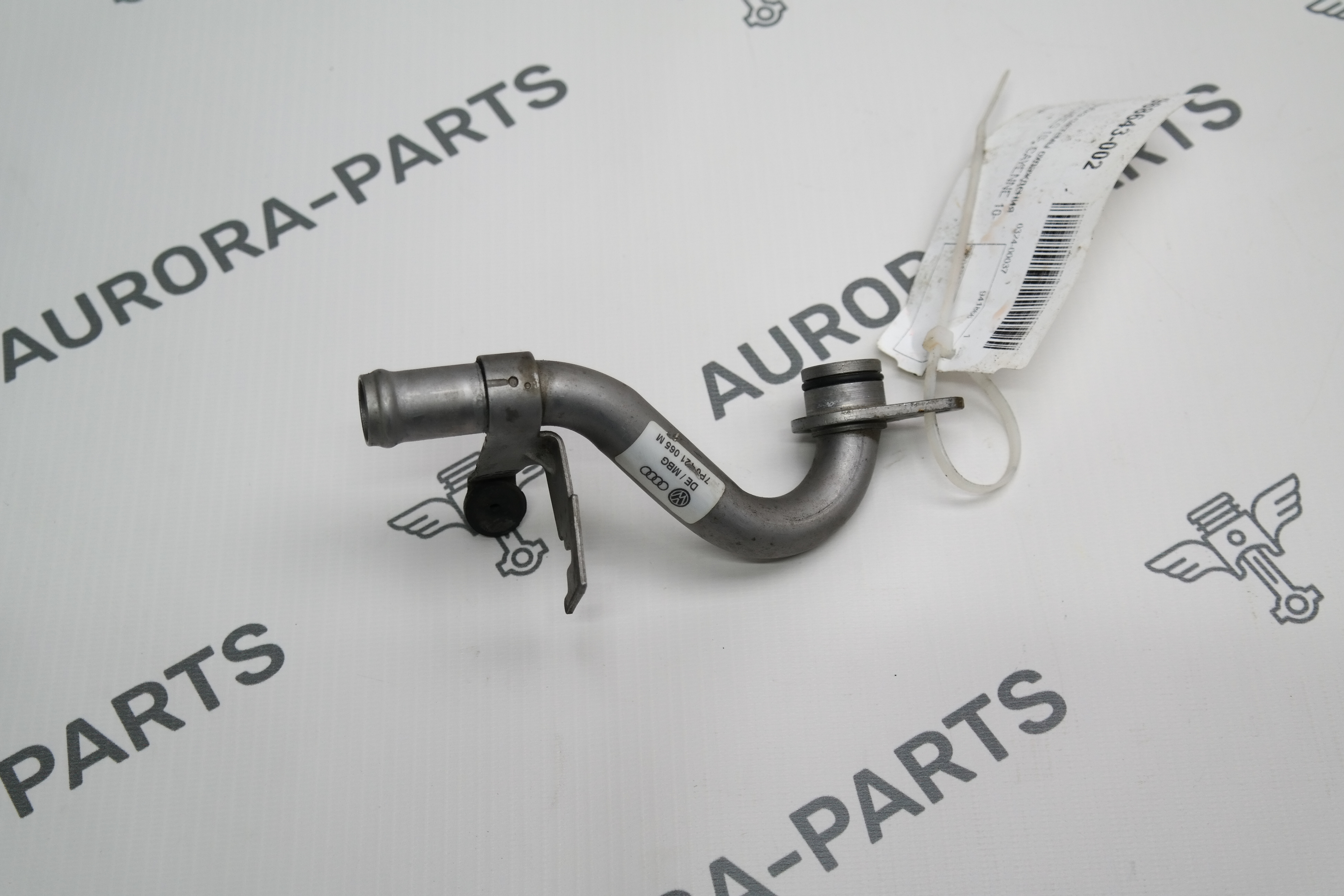 Трубка системы охлаждения Porsche Cayenne