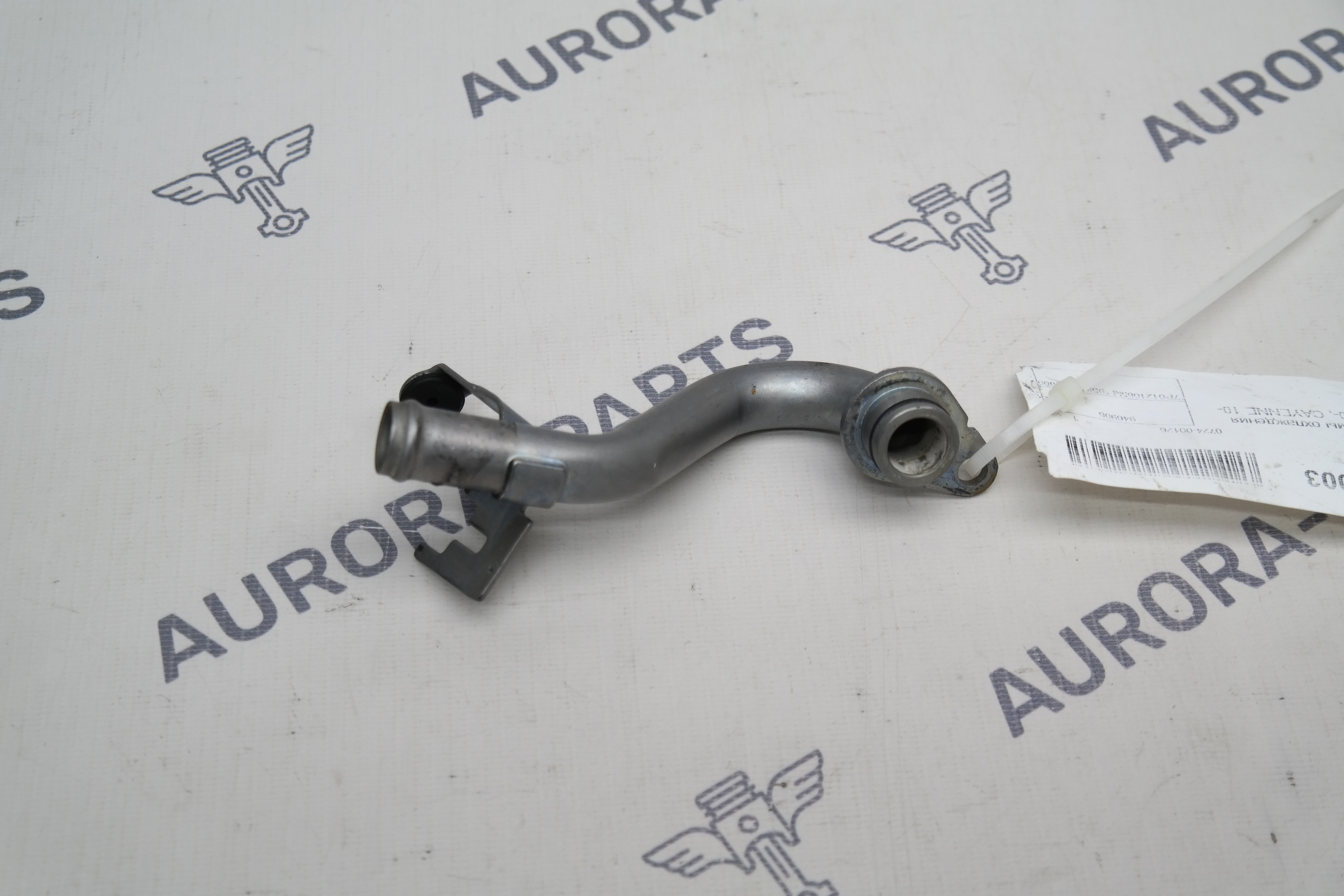 Трубка системы охлаждения Porsche Cayenne