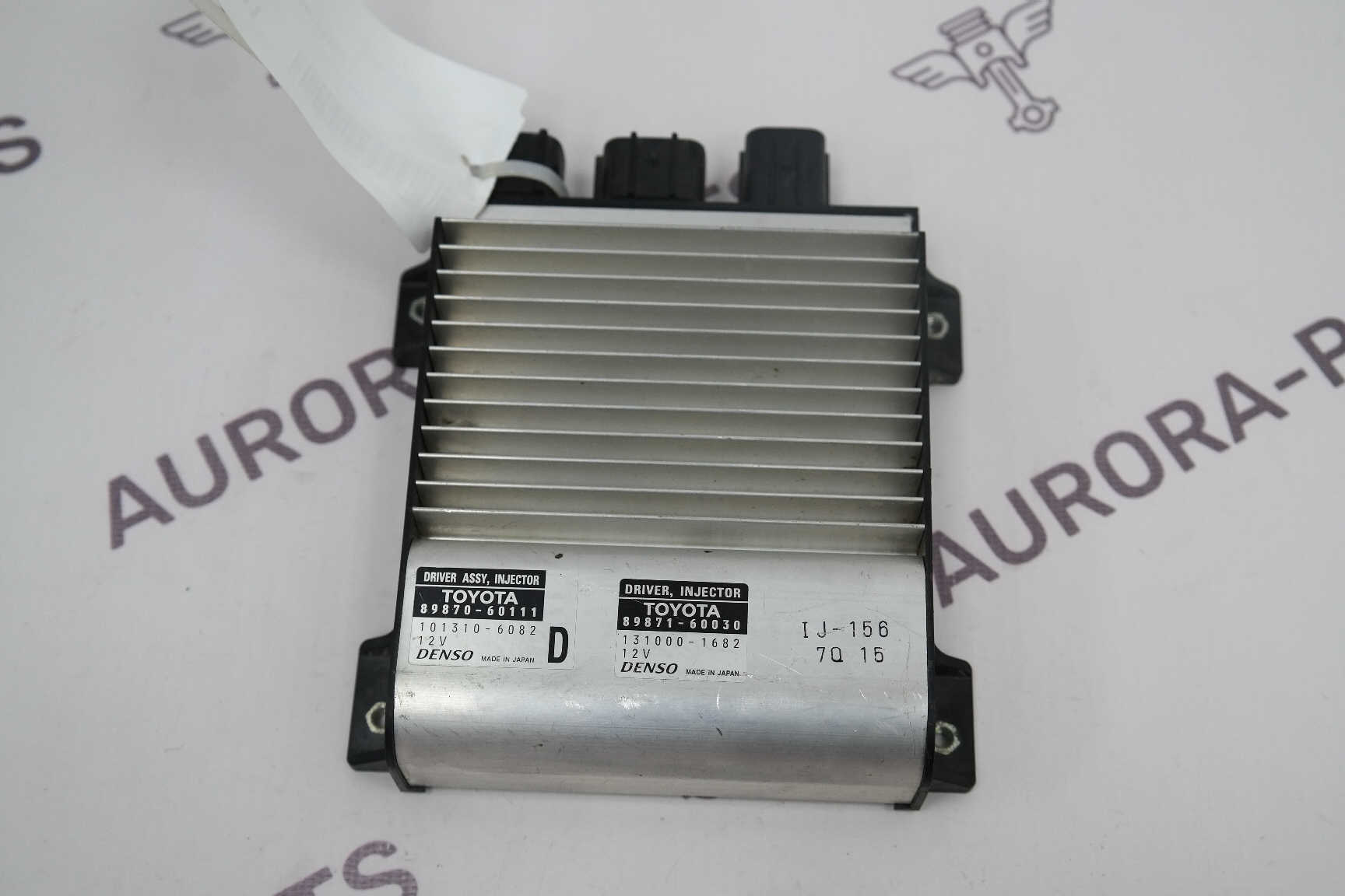 Блок управления форсунками Toyota Land Cruiser