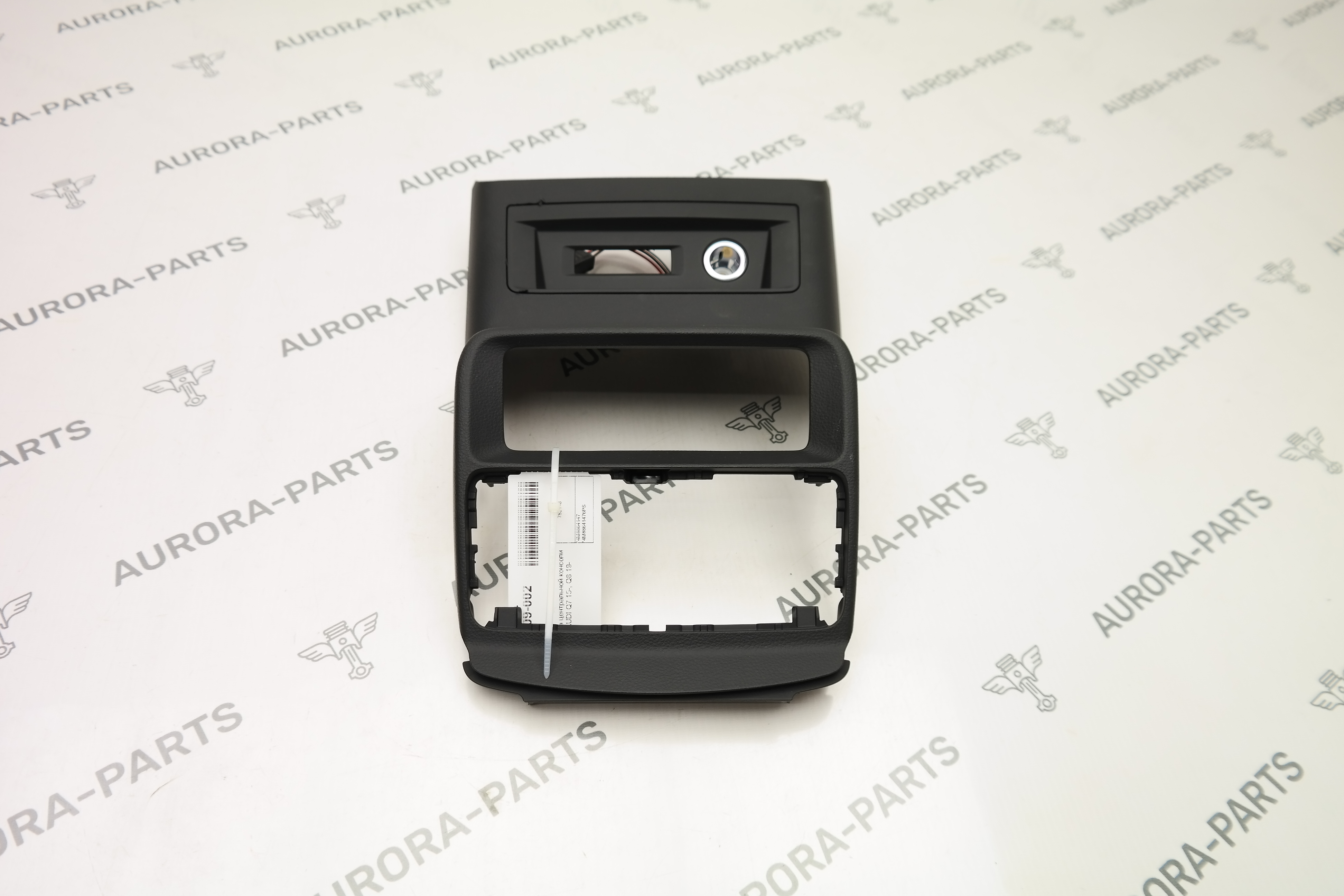 Накладка центральной консоли задняя Audi Q7