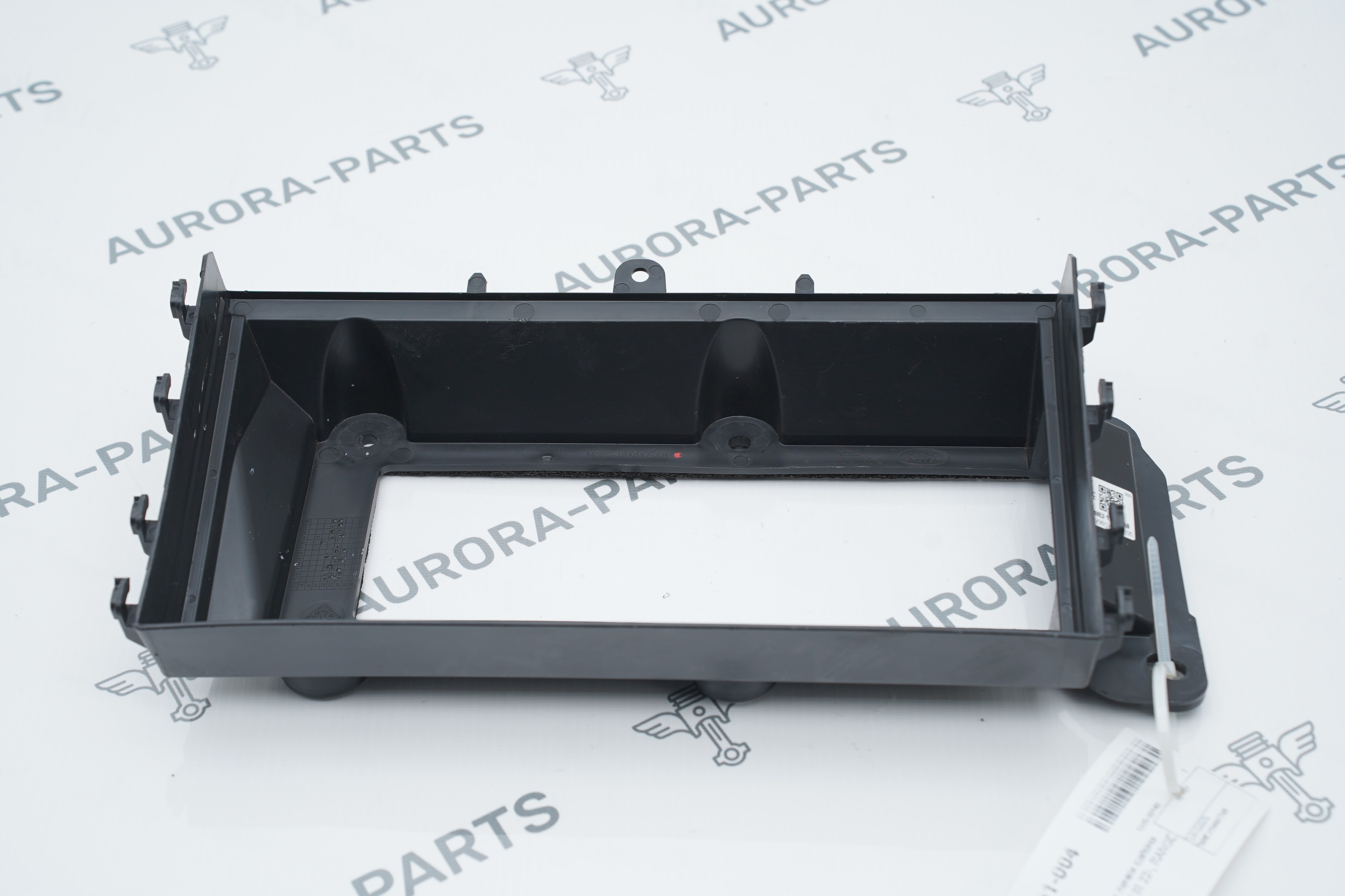 Воздухозаборник печки салона Land Rover Range Rover Sport