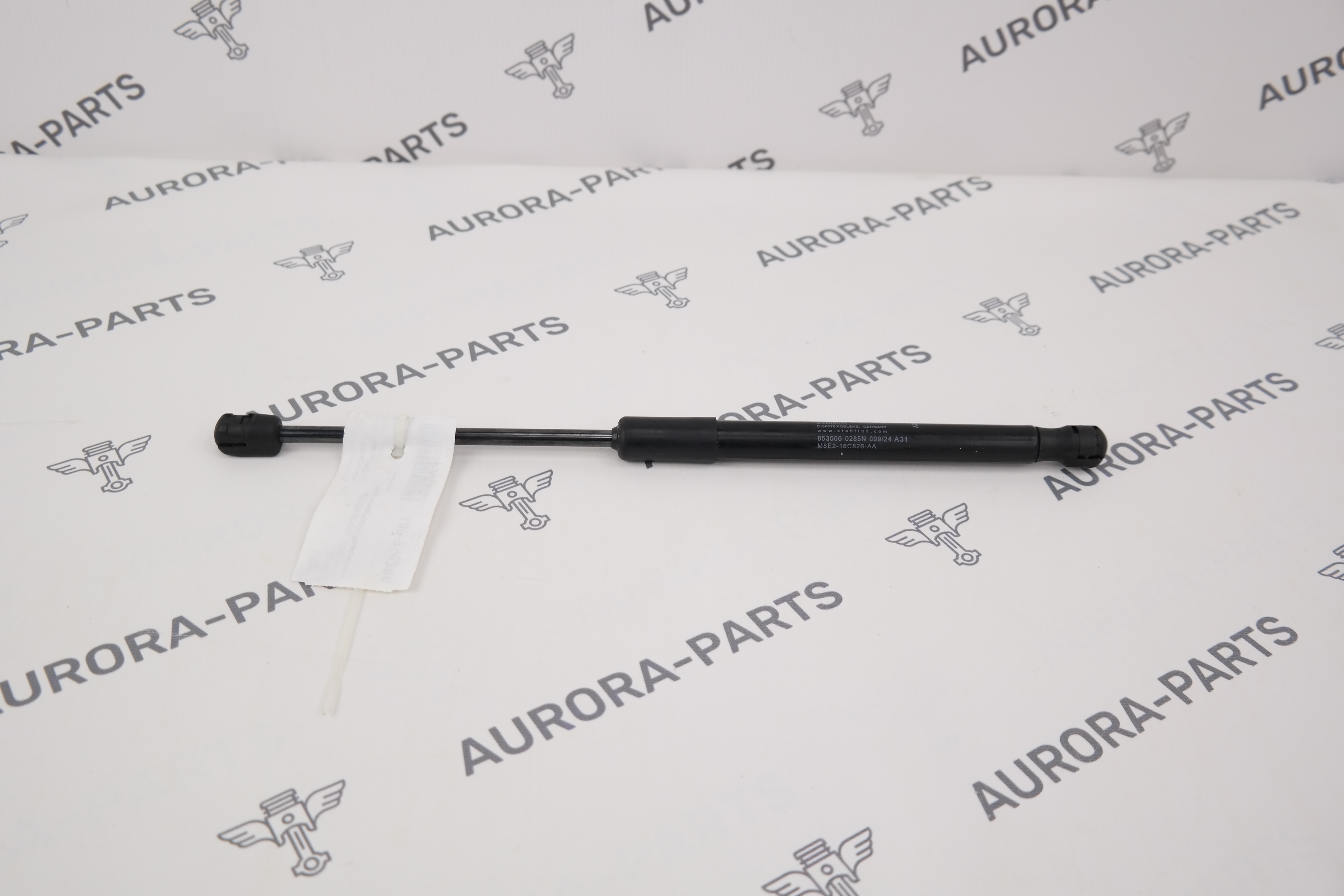 Амортизатор капота Land Rover Range Rover Sport