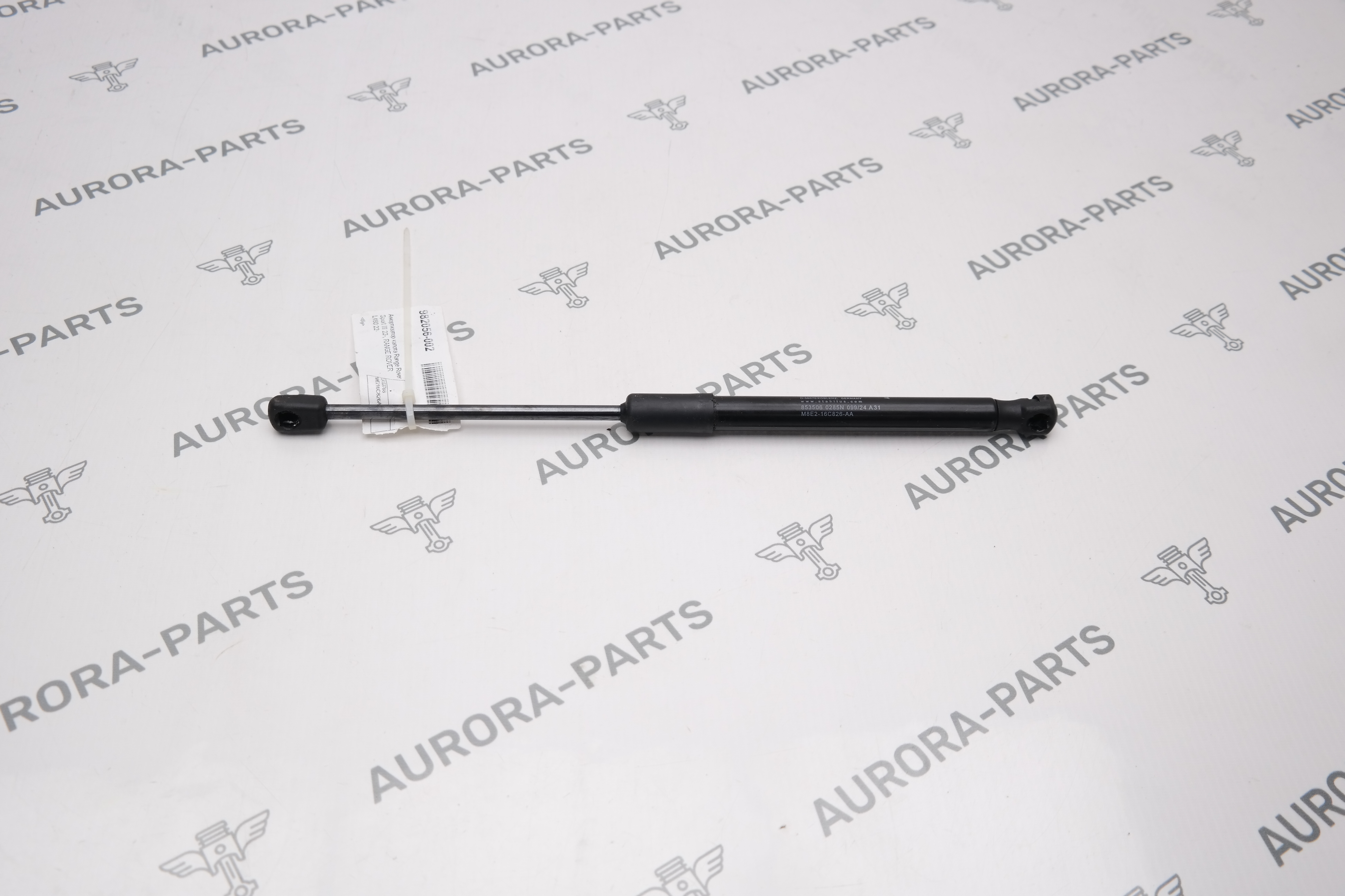 Амортизатор капота Land Rover Range Rover Sport