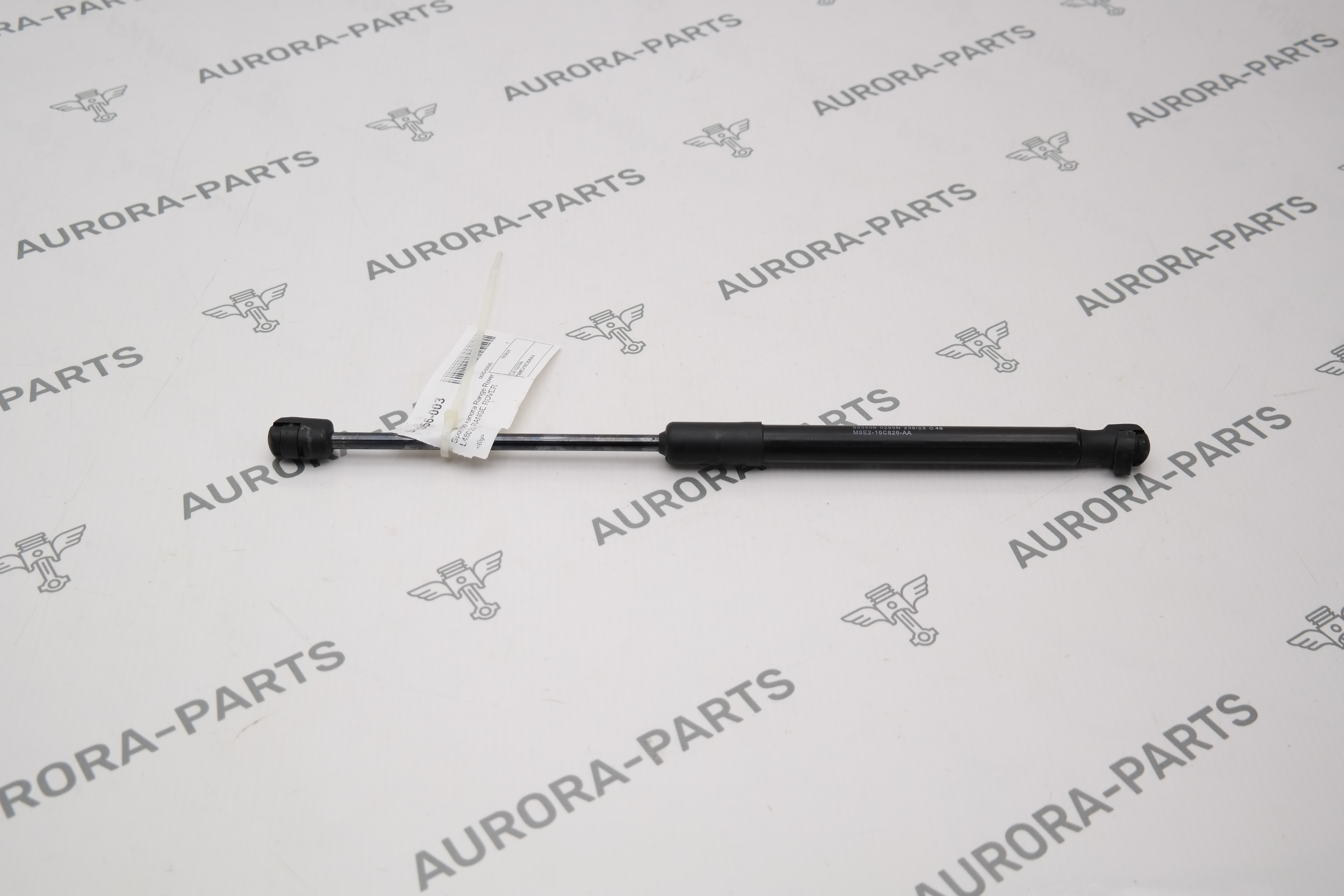 Амортизатор капота Land Rover Range Rover Sport