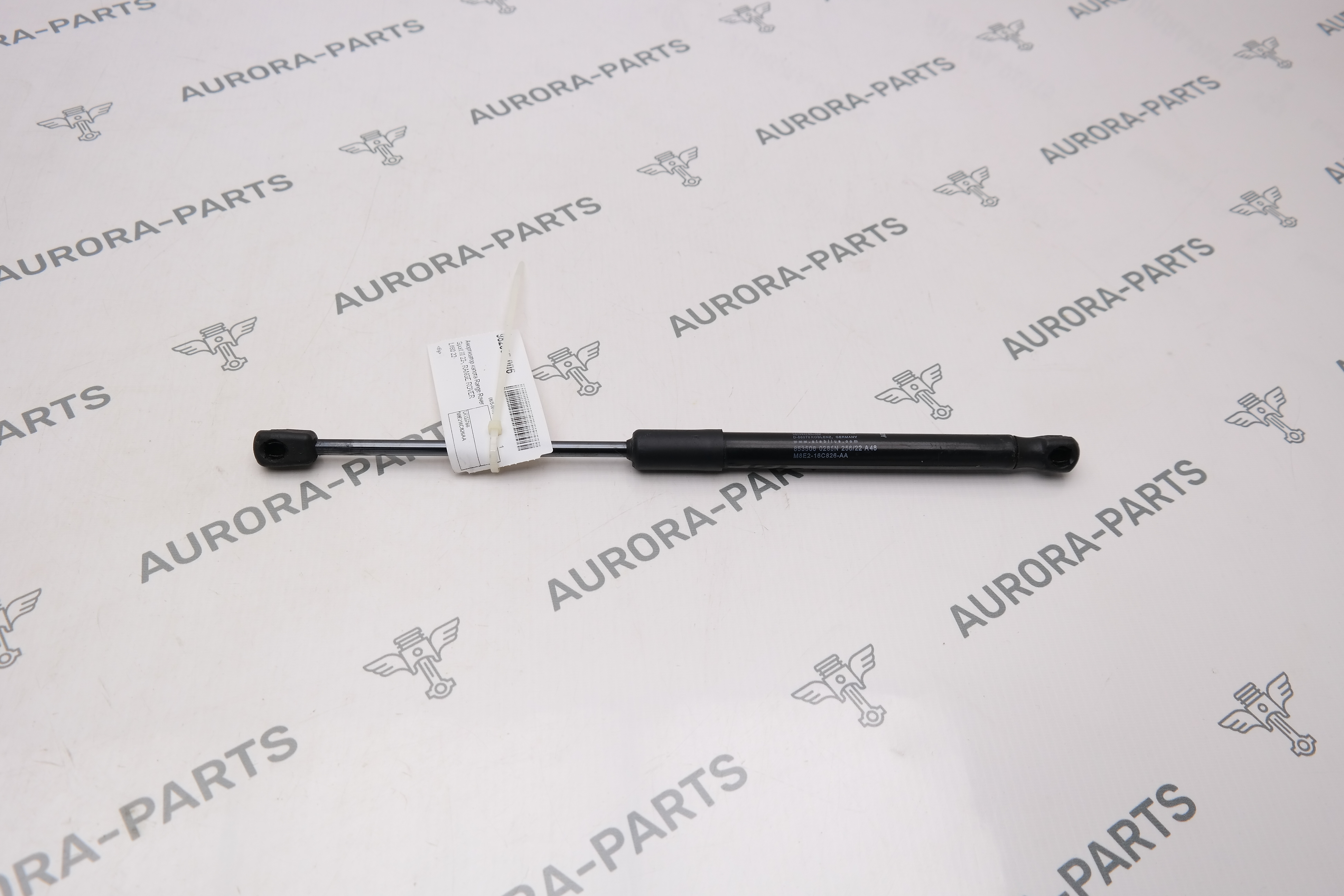 Амортизатор капота Land Rover Range Rover Sport