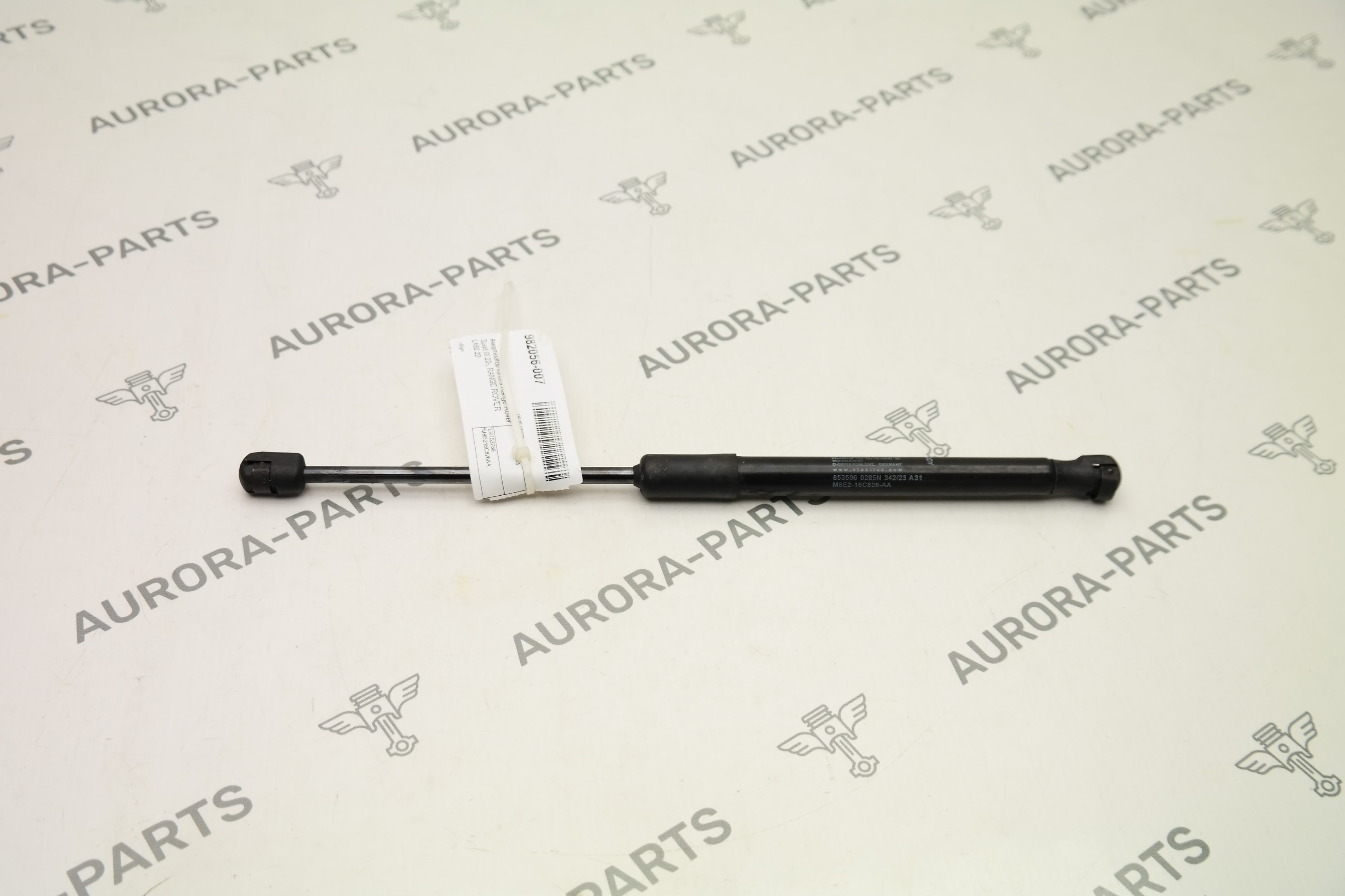 Амортизатор капота Land Rover Range Rover Sport