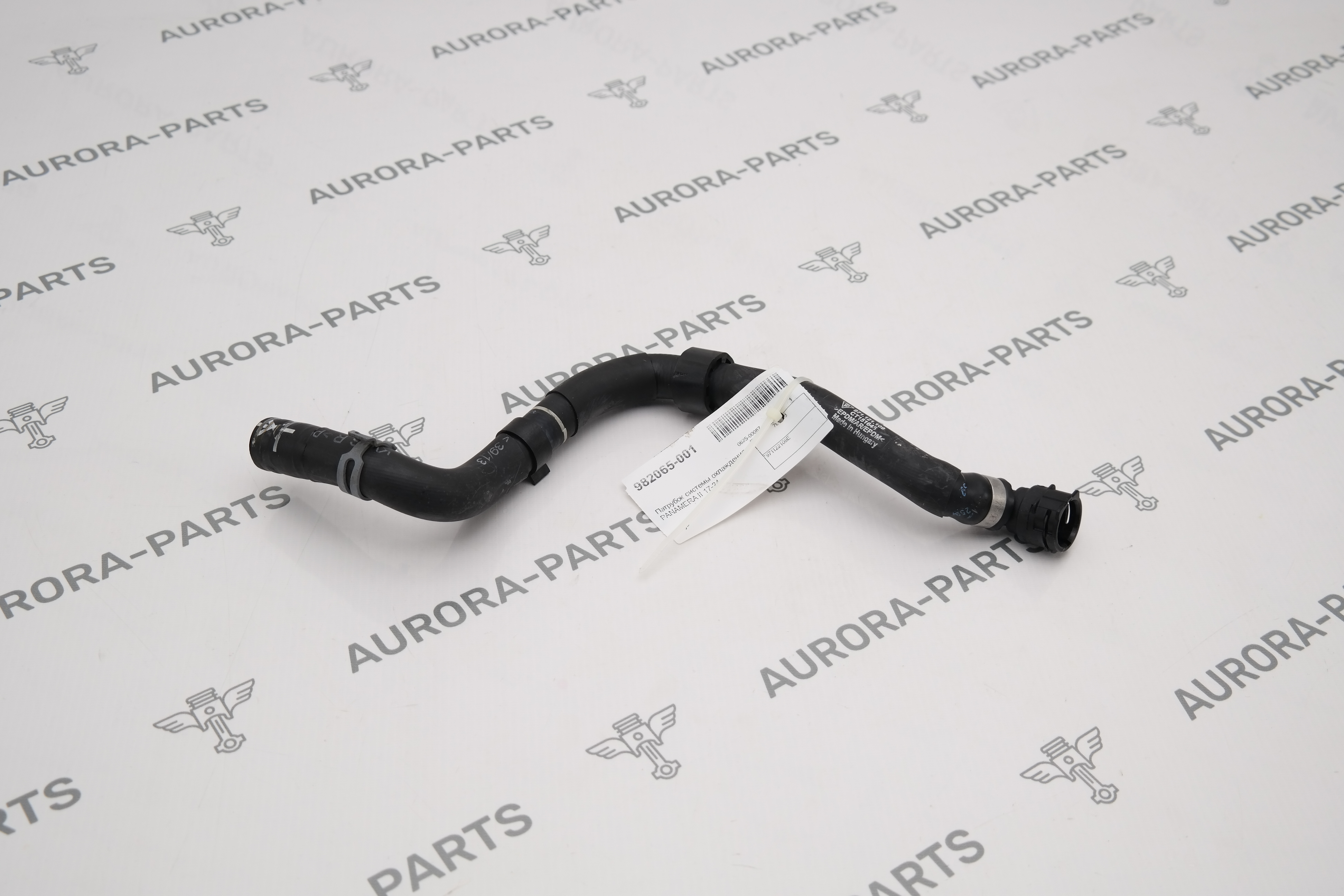 Патрубок системы охлаждения Porsche Panamera