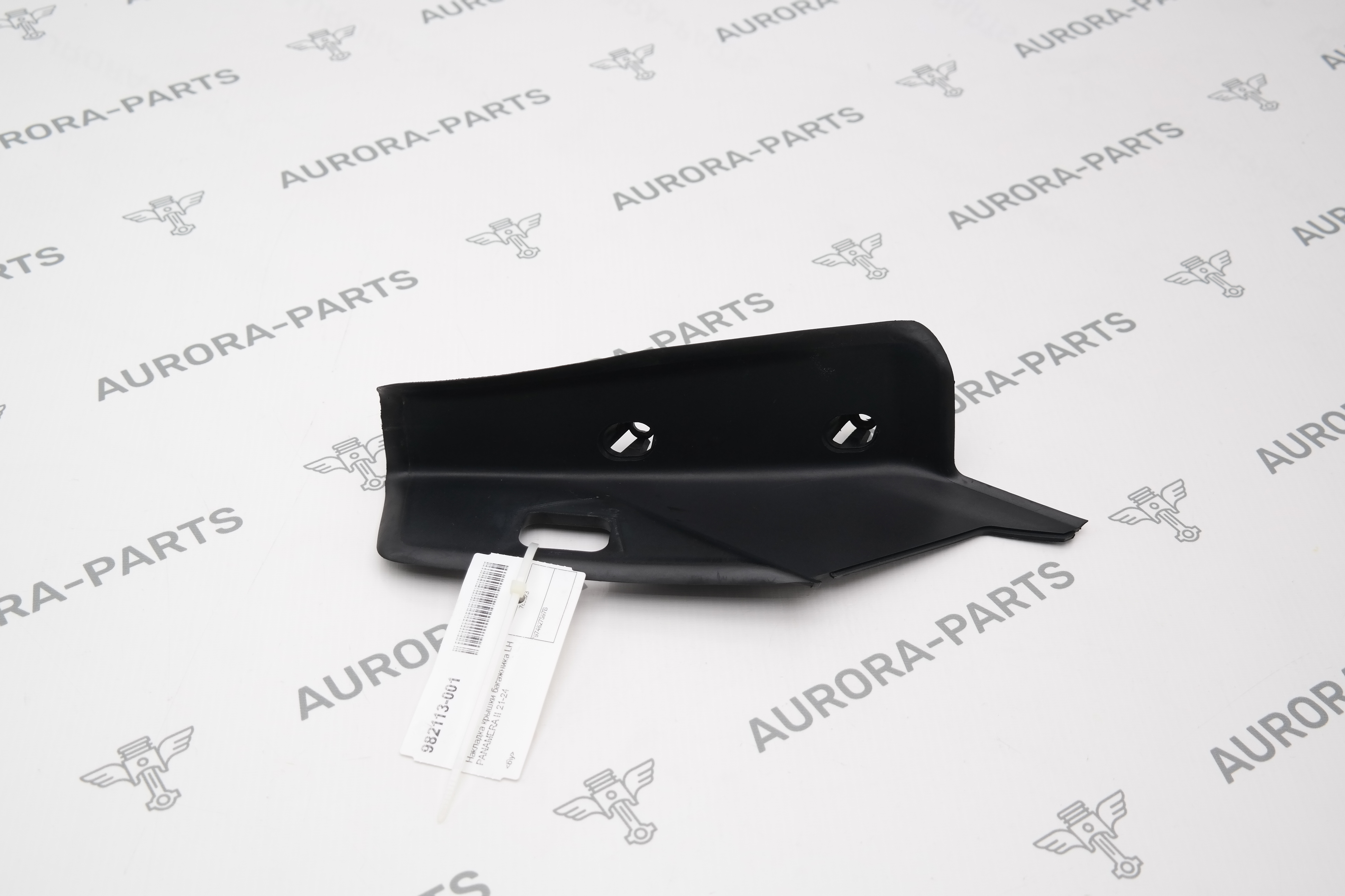 Накладка крышки багажника LH Porsche Panamera