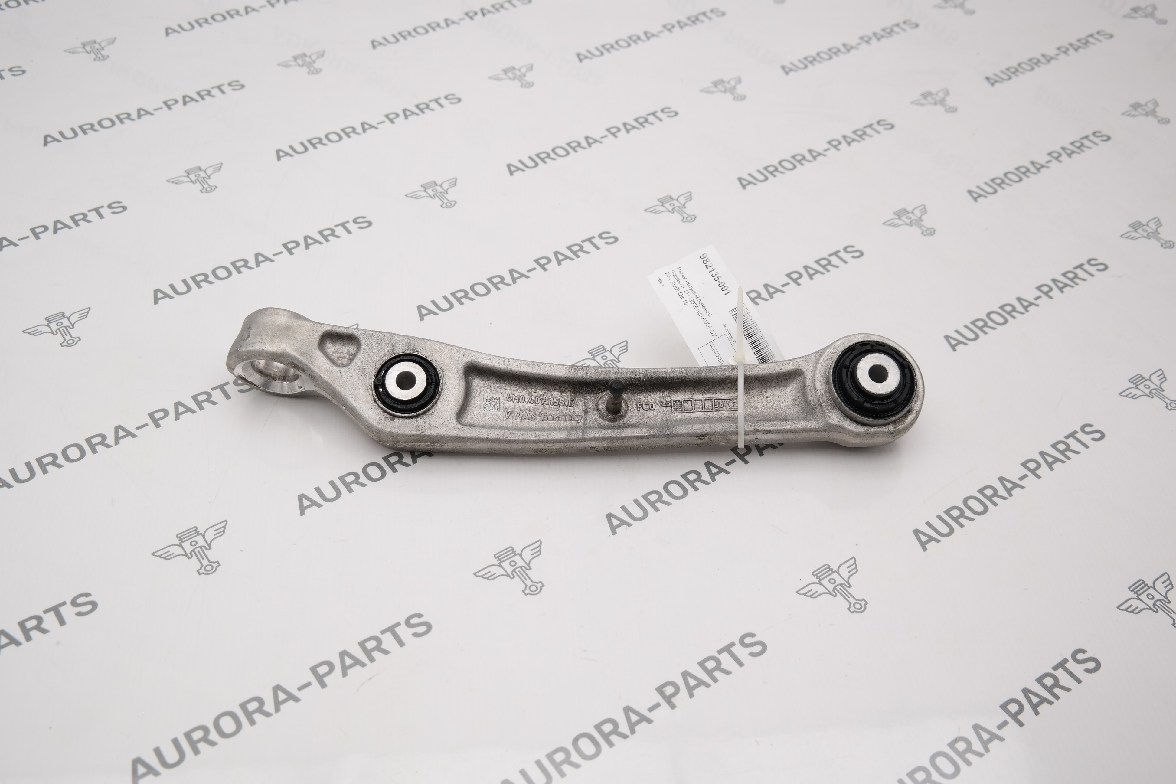 Рычаг несущий передней подвески LH (2024 год) Audi Q7