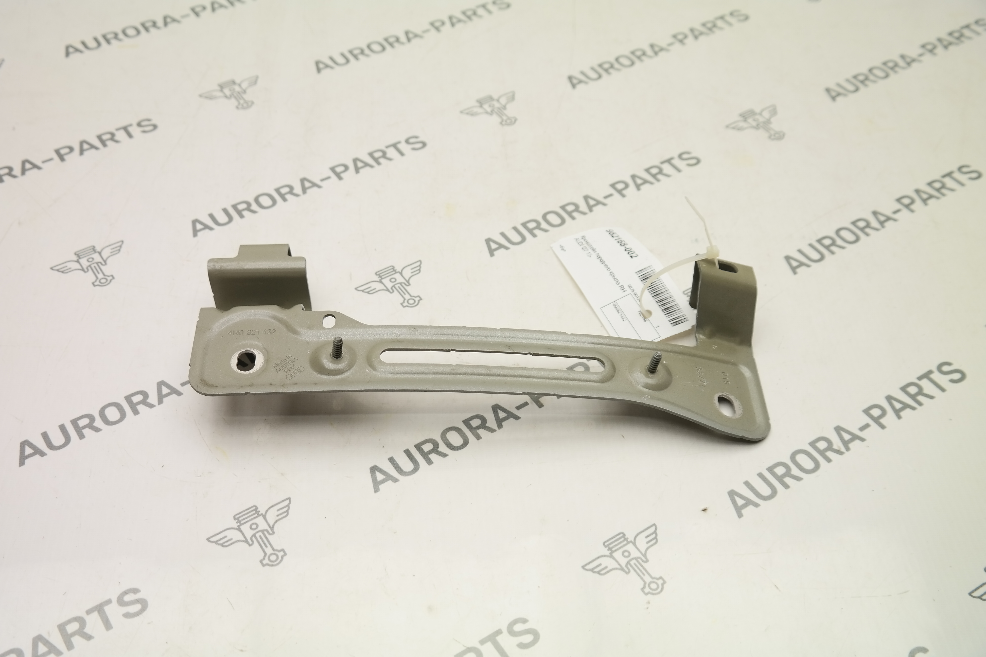 Кронштейн переднего крыла RH Audi Q7