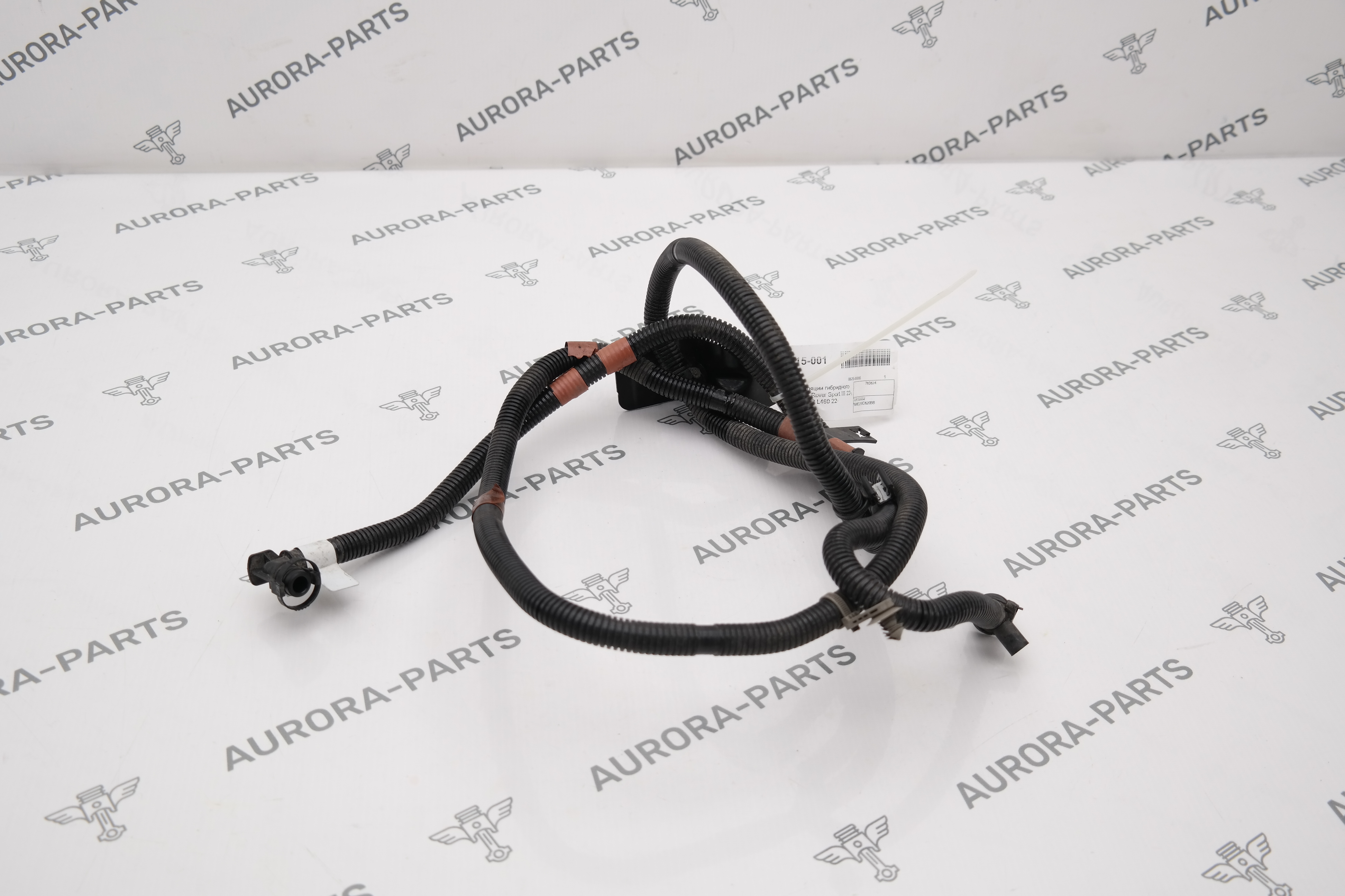 Трубка вентиляции гибридного модуля Land Rover Range Rover Sport