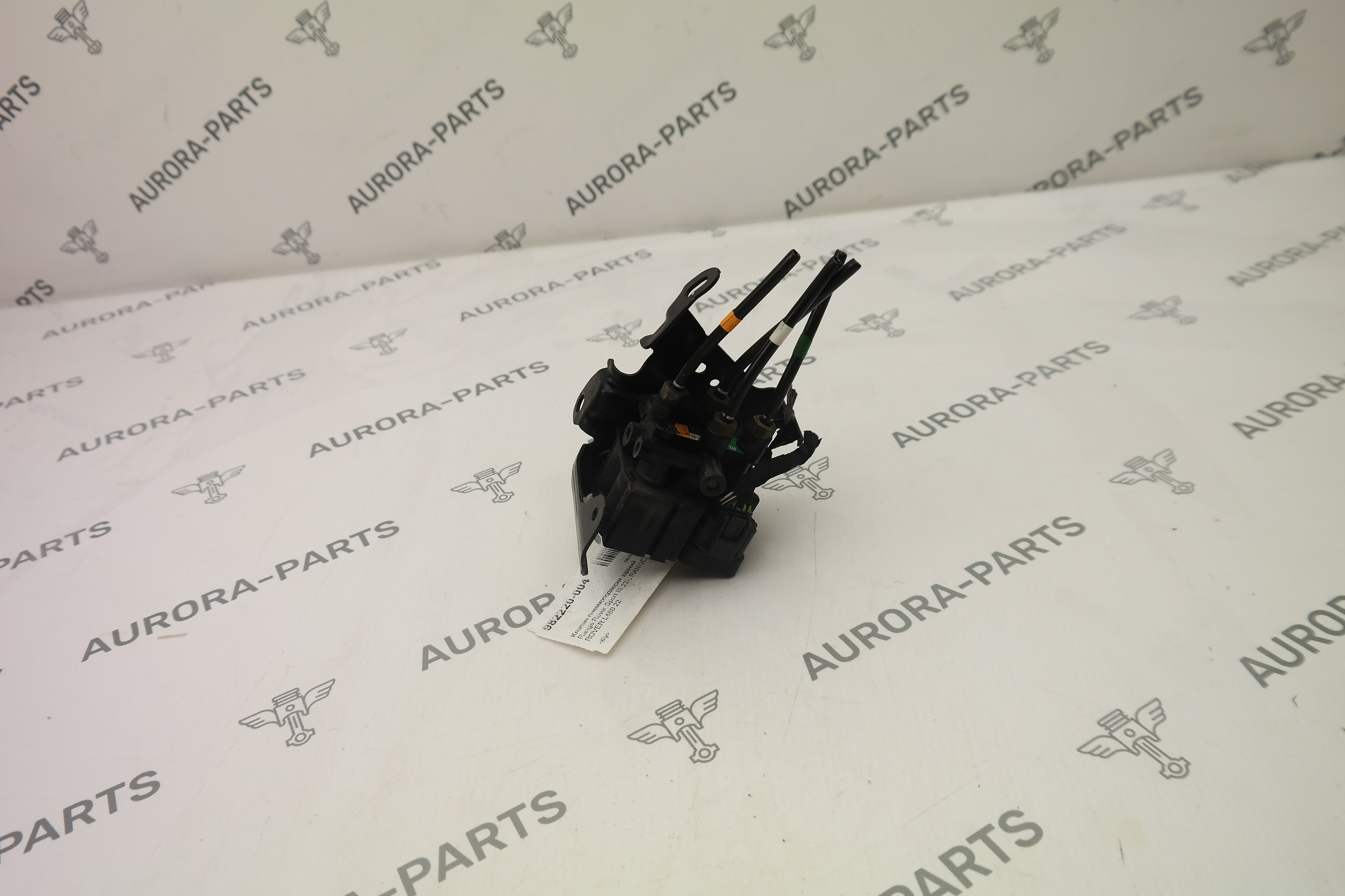 Клапан пневмоподвески задний Land Rover Range Rover Sport