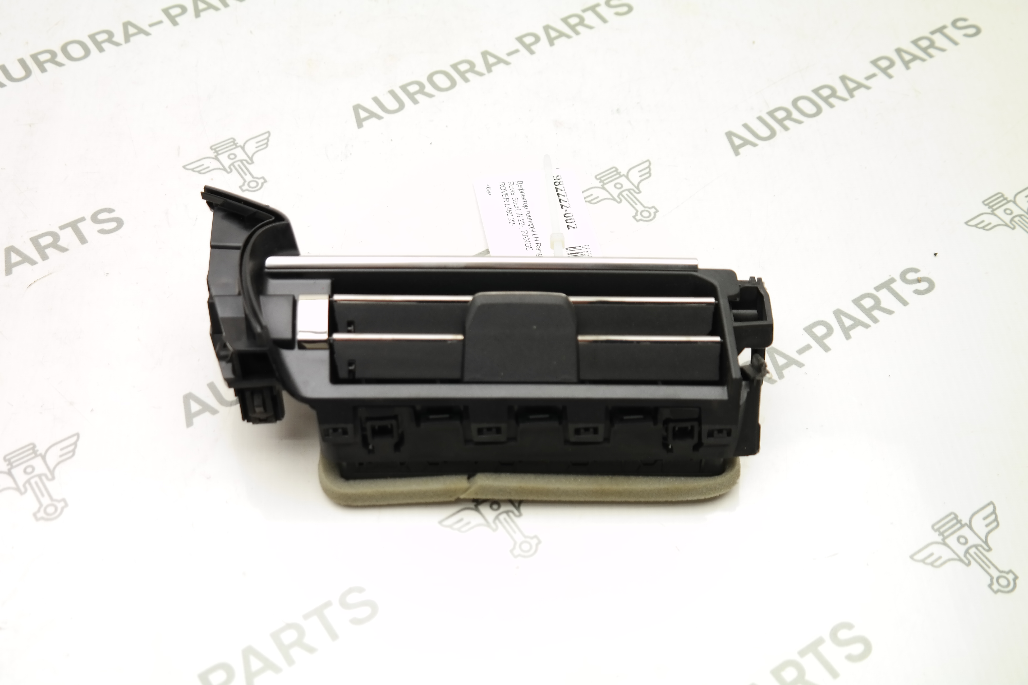 Дефлектор торпеды LH Land Rover Range Rover Sport