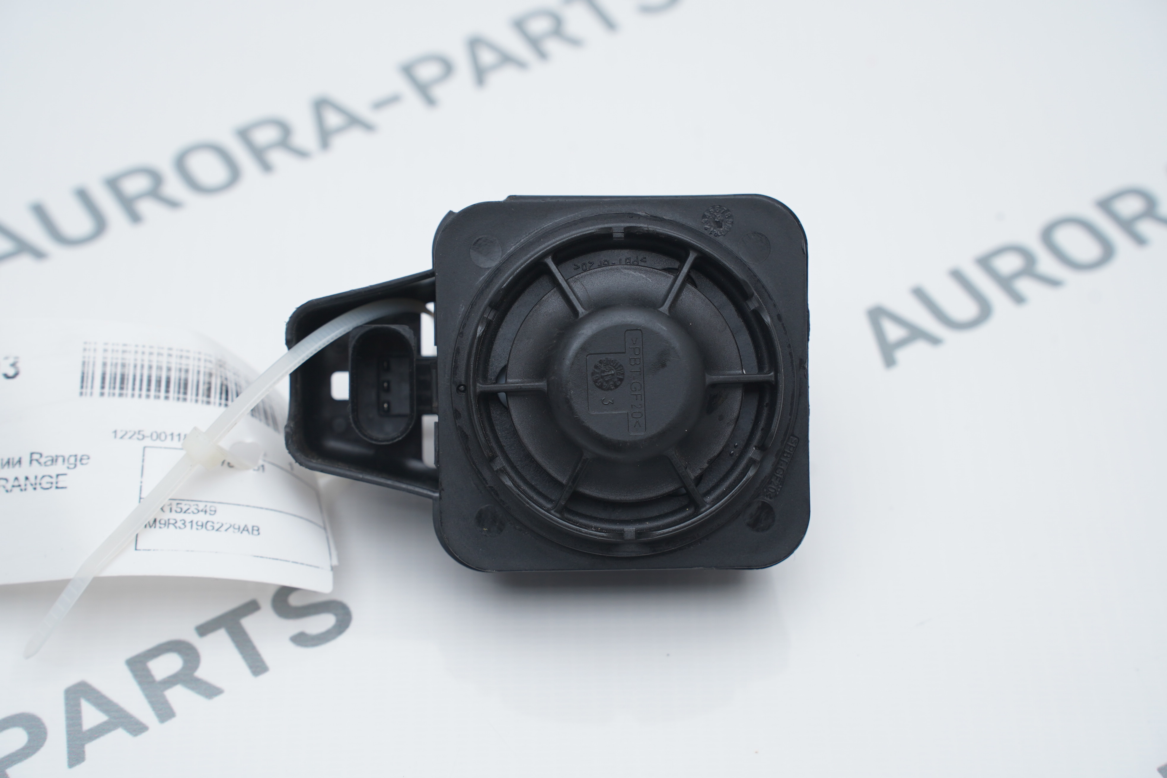 Сирена сигнализации Land Rover Range Rover Sport