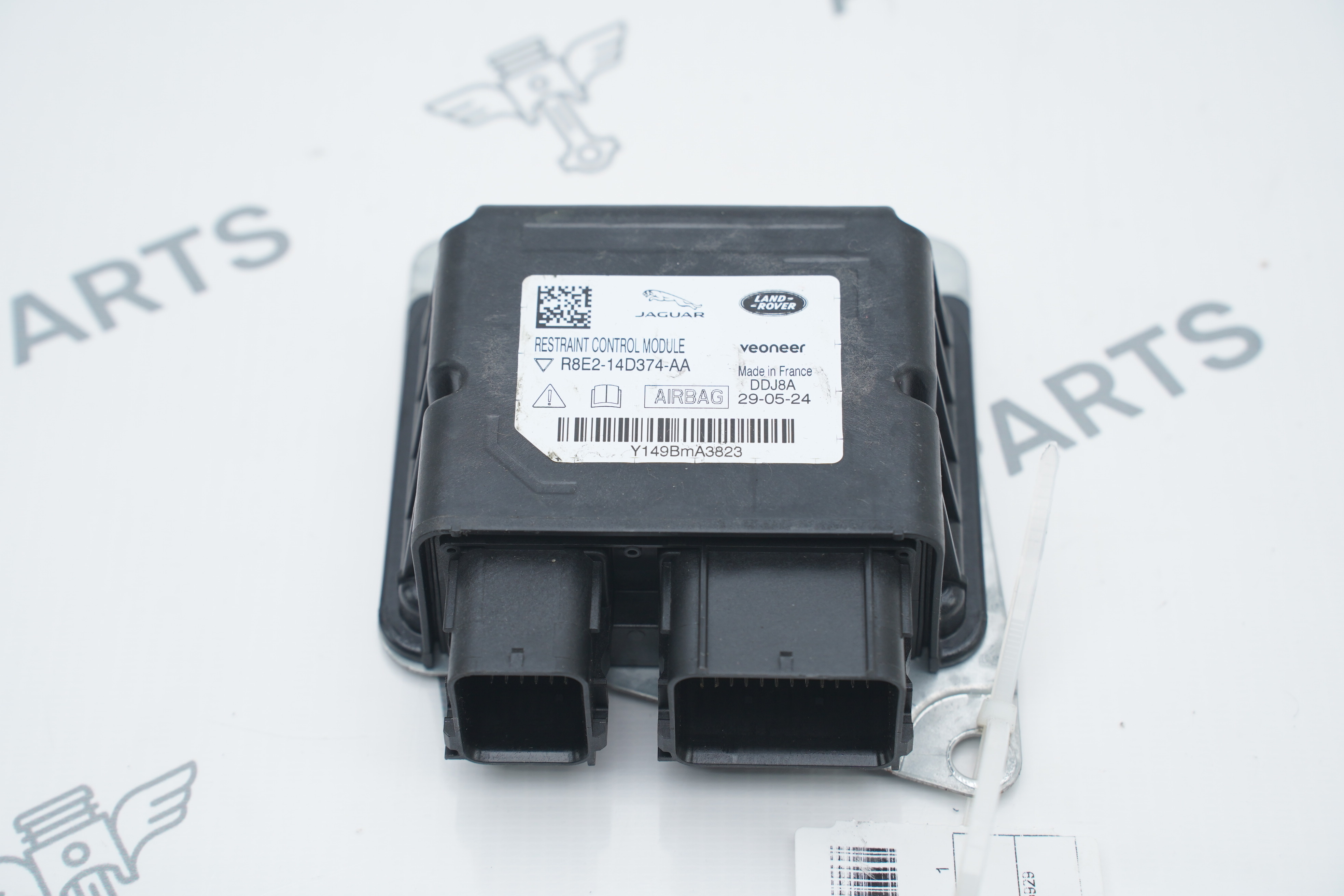 Блок управления AIRBAG Land Rover Range Rover Sport