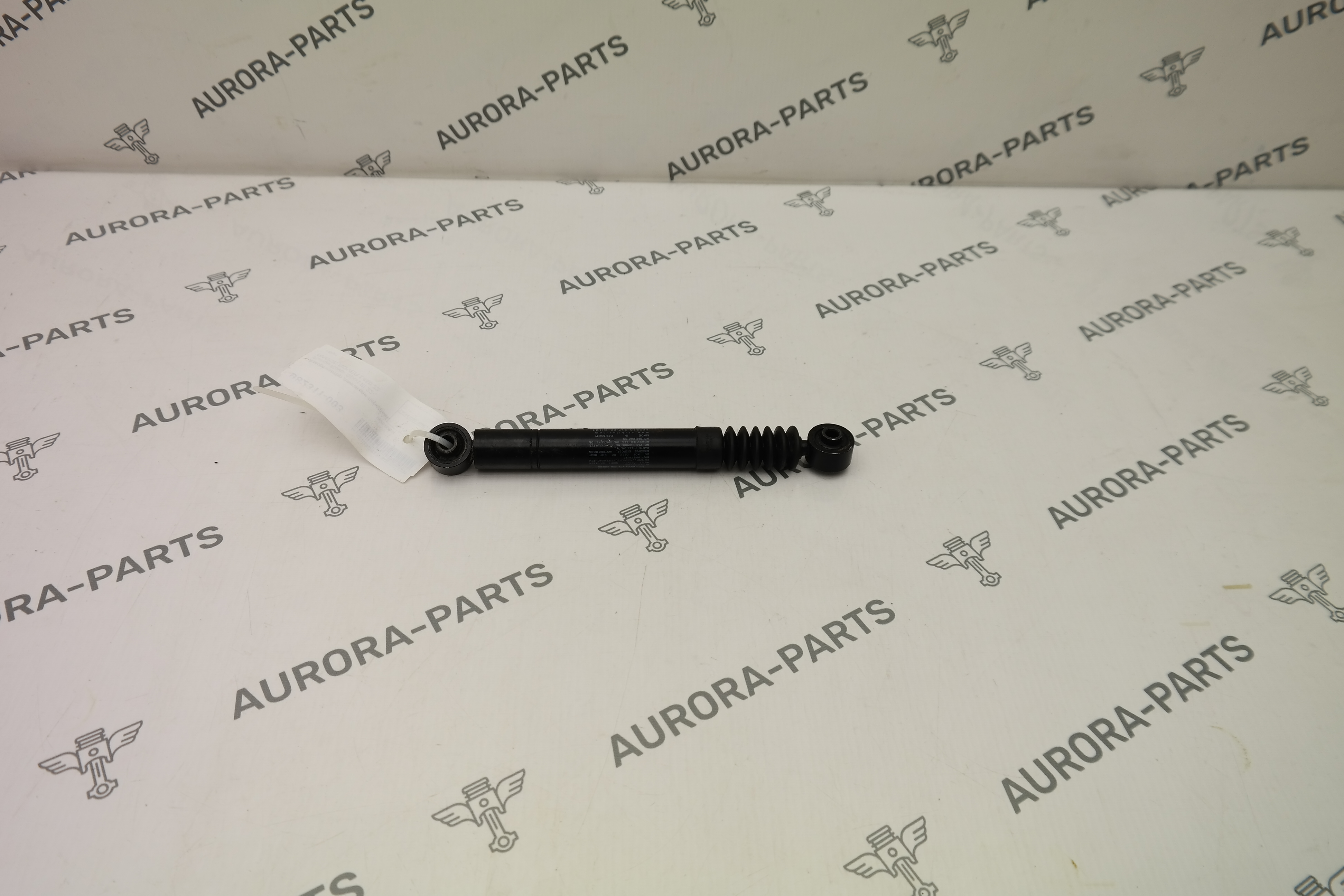 Амортизатор двигателя передний Land Rover Range Rover Sport