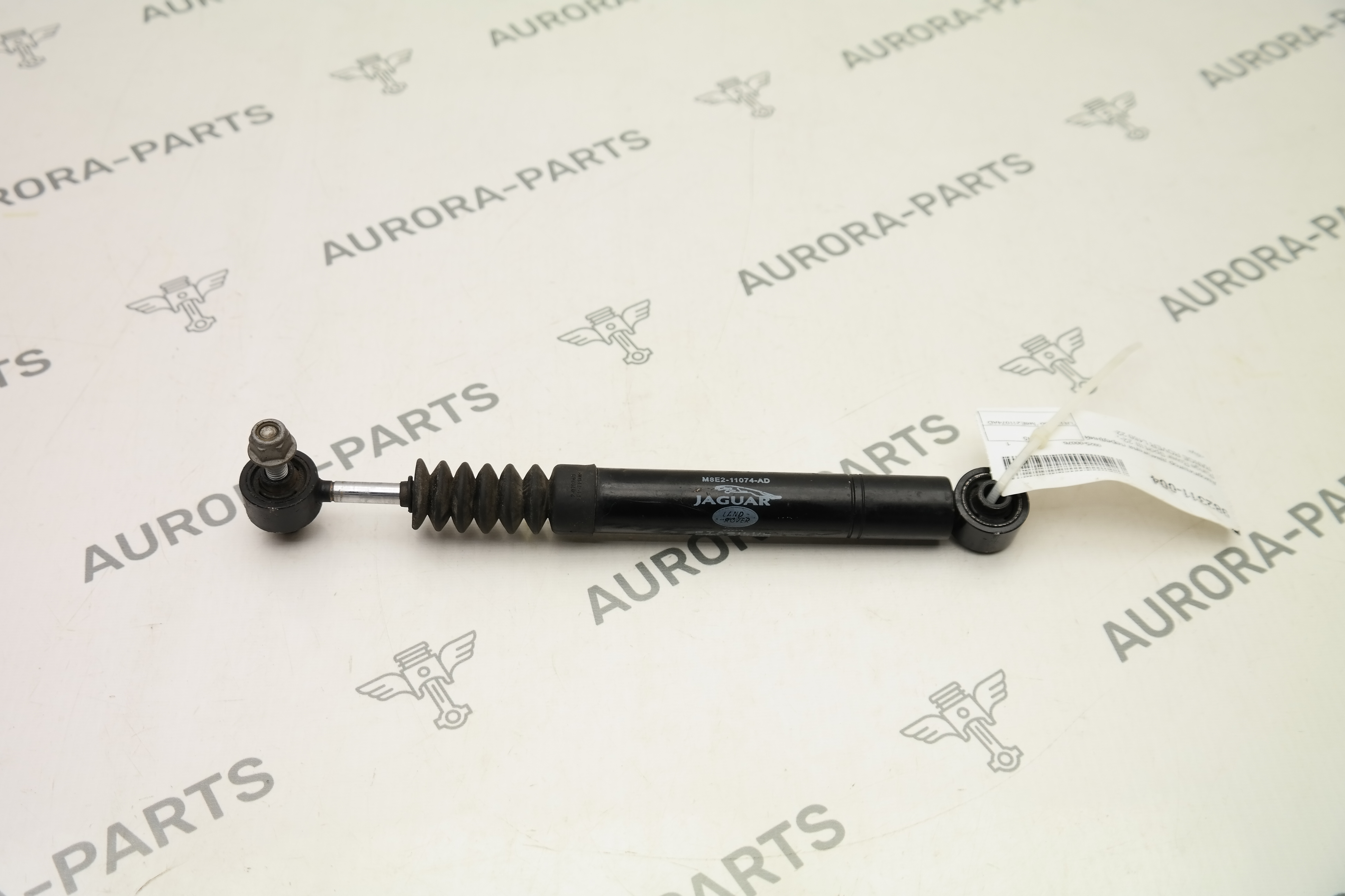 Амортизатор двигателя передний Land Rover Range Rover Sport