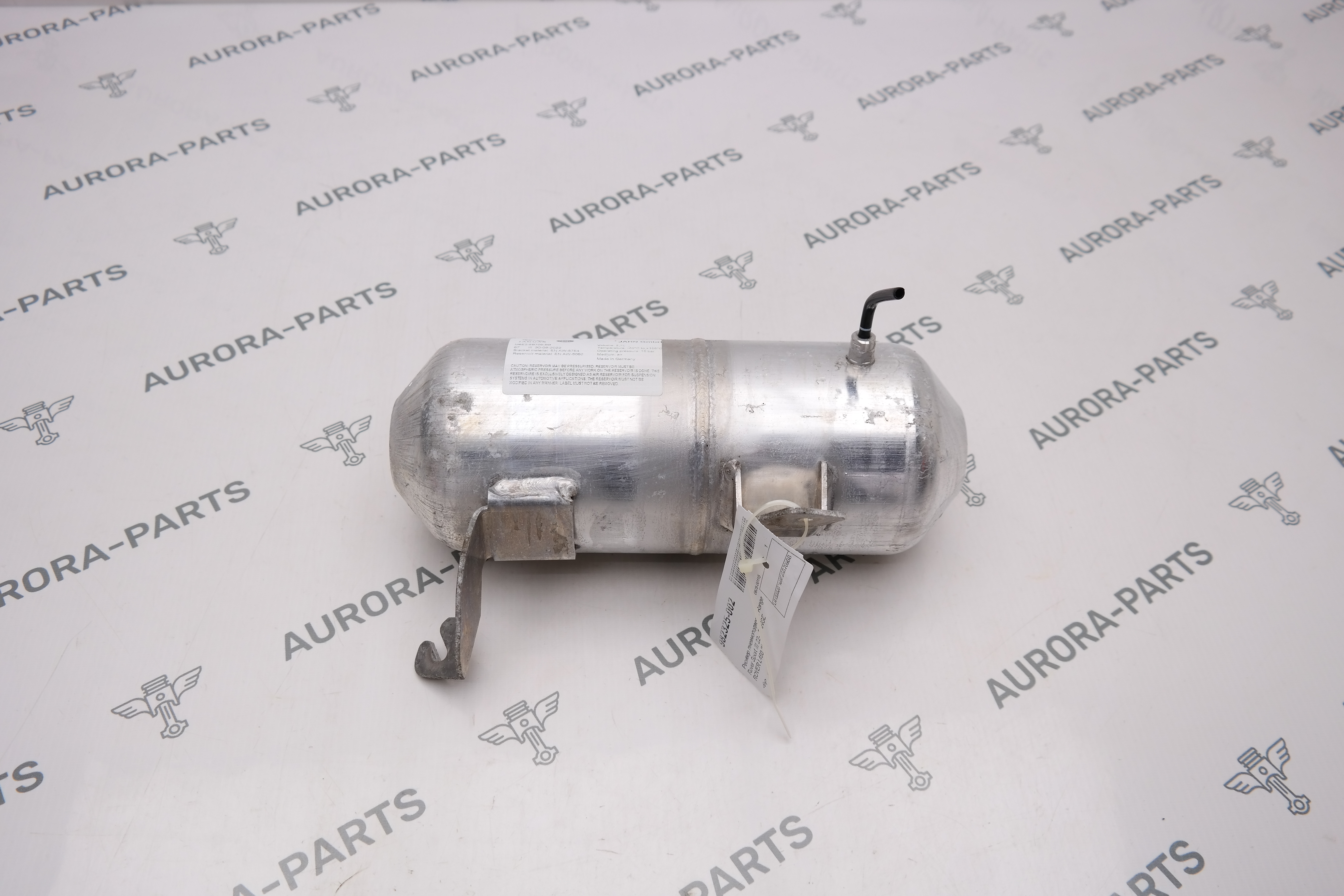 Ресивер пневмоподвески Land Rover Range Rover Sport