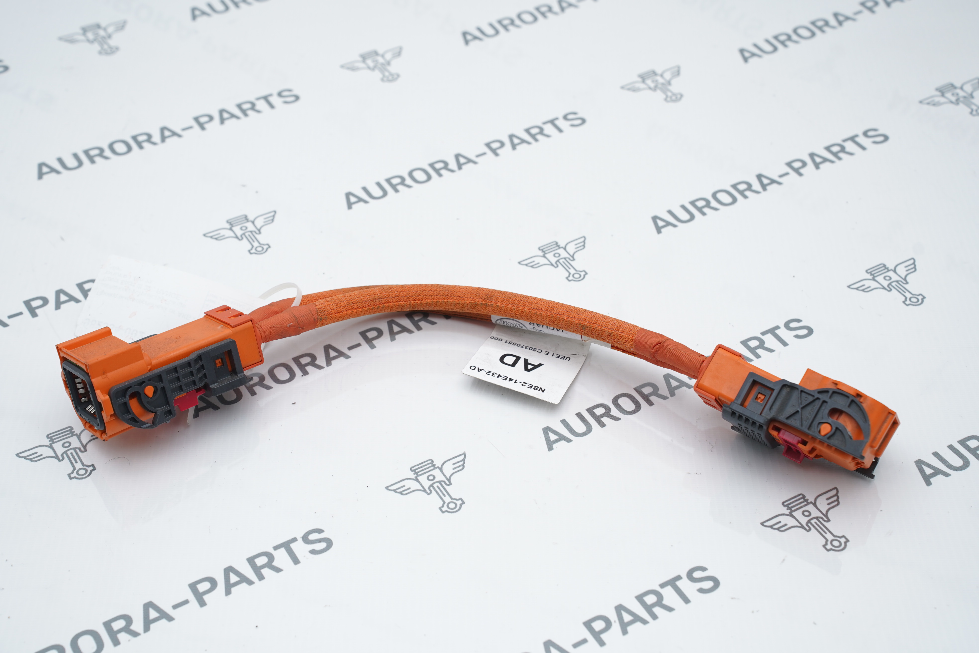 Провод высоковольтный от АКБ к зарядному устройству Land Rover Range Rover Sport