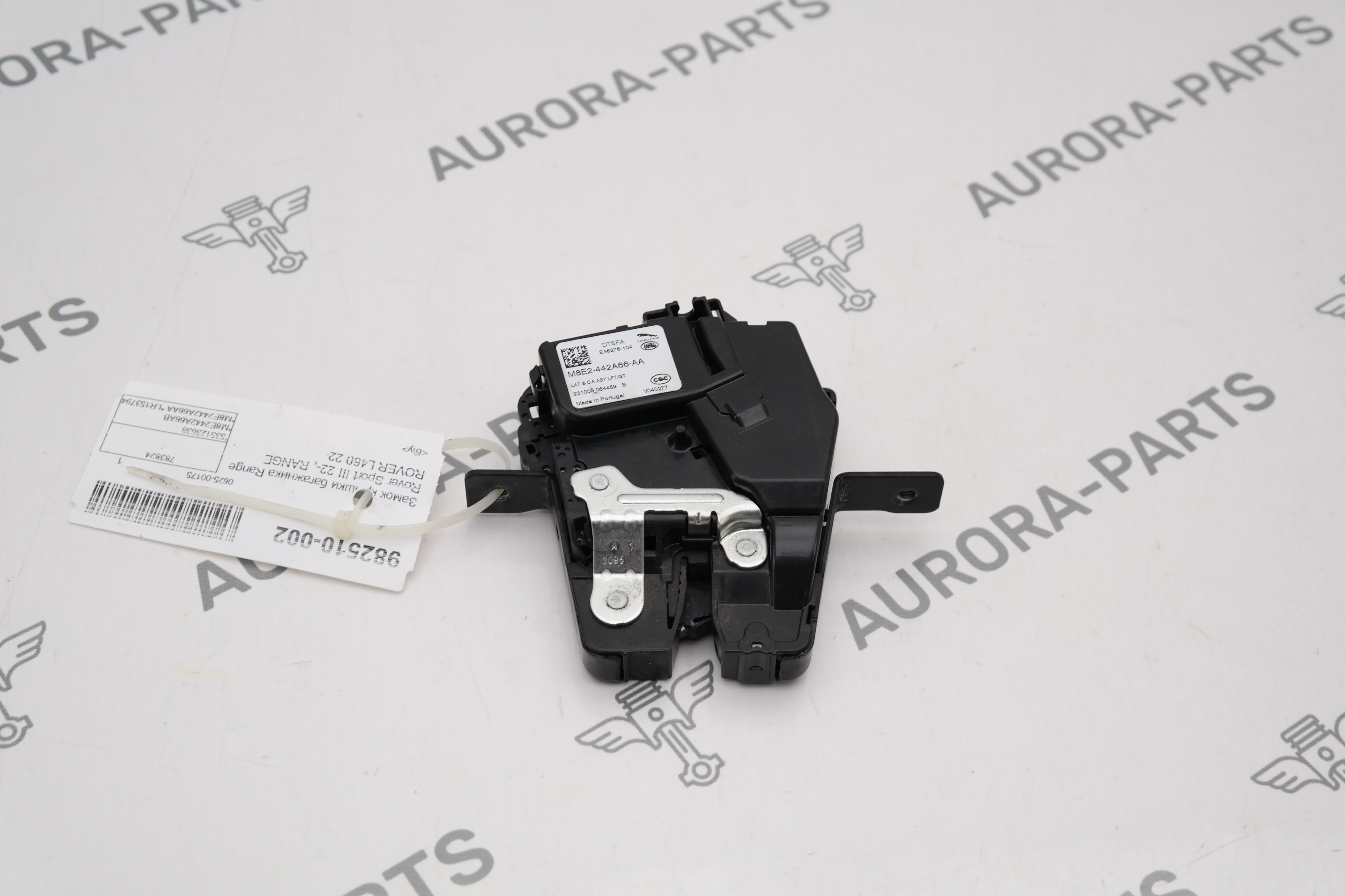 Замок крышки багажника Land Rover Range Rover Sport
