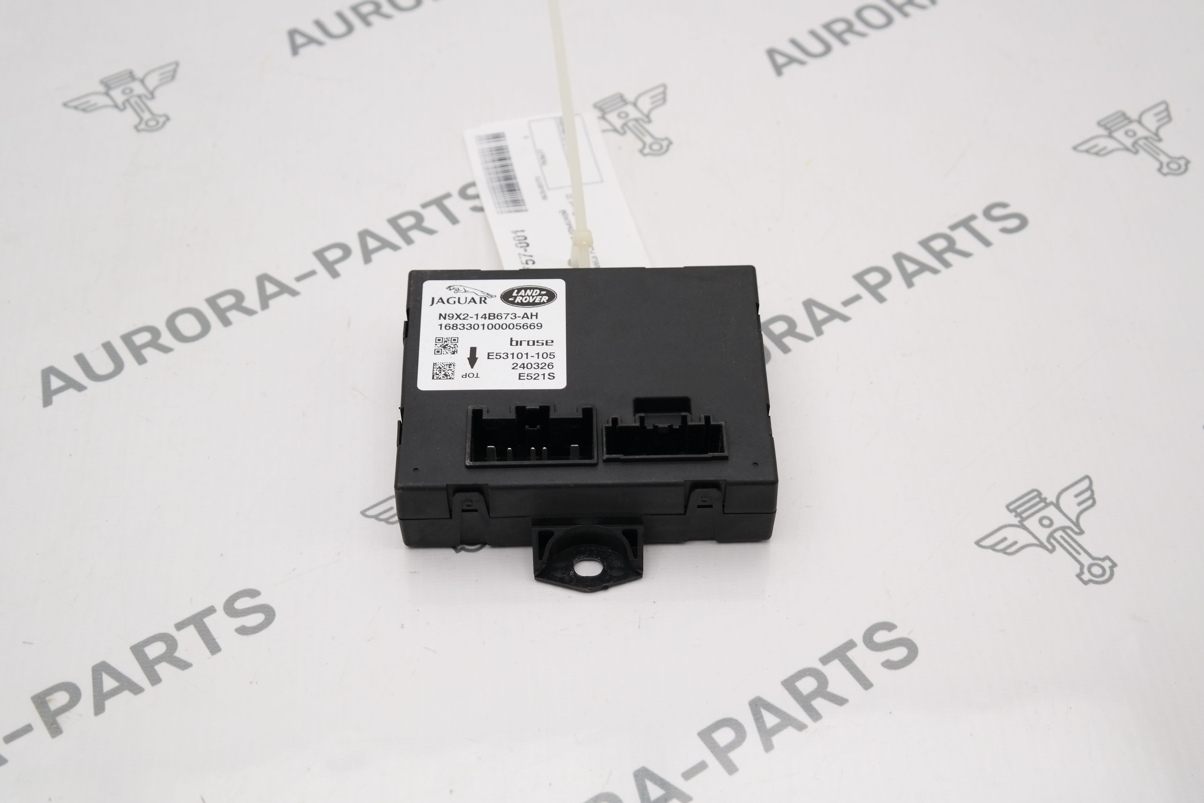 Блок управления крышкой багажника Land Rover Range Rover Sport