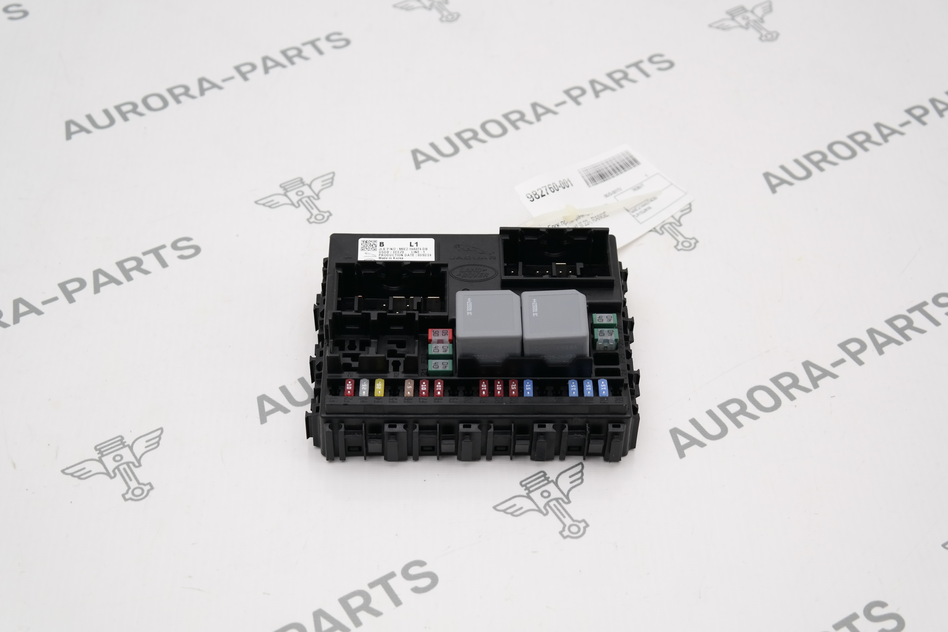 Блок предохранителей Land Rover Range Rover Sport