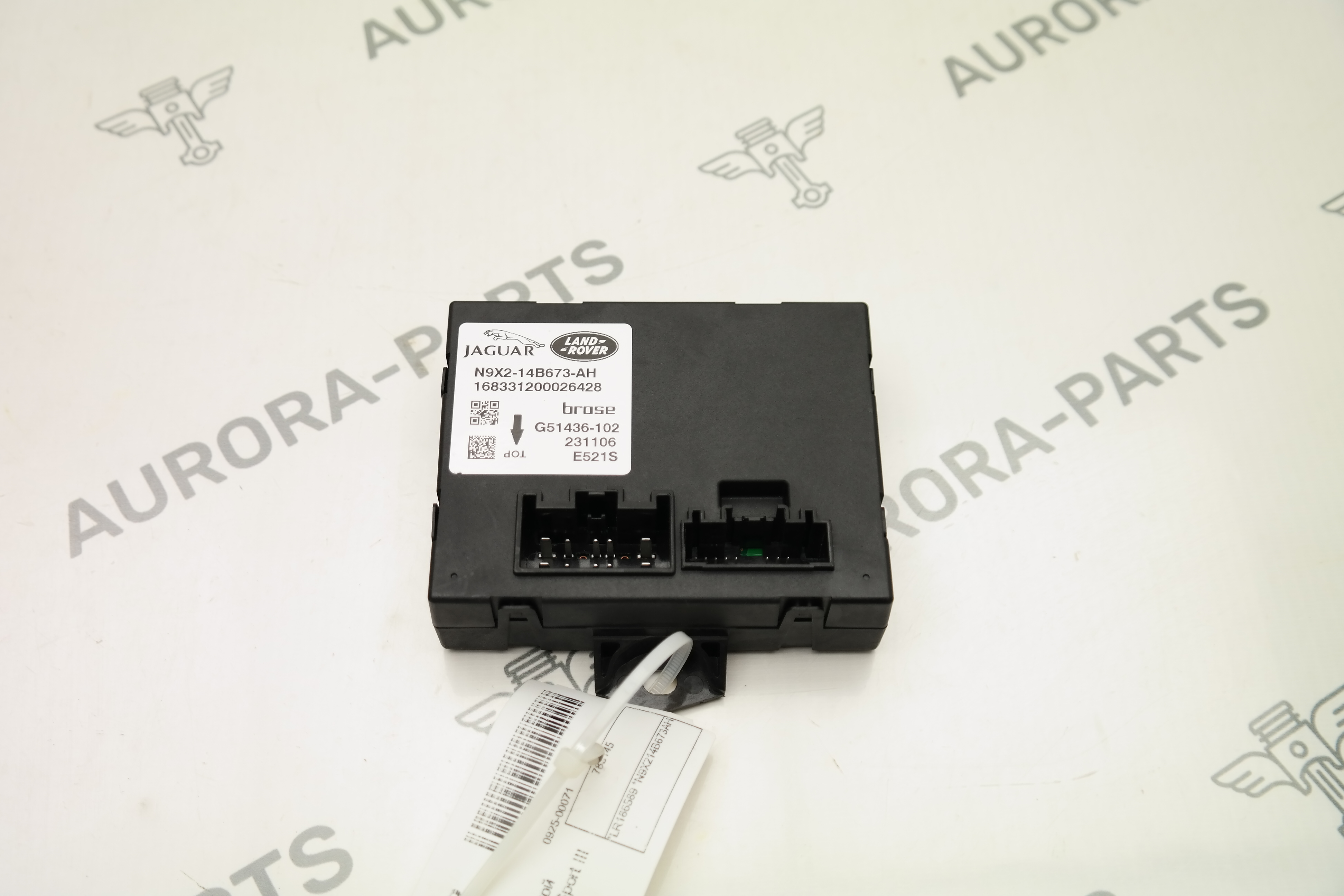 Блок управления крышкой багажника Land Rover Range Rover Sport