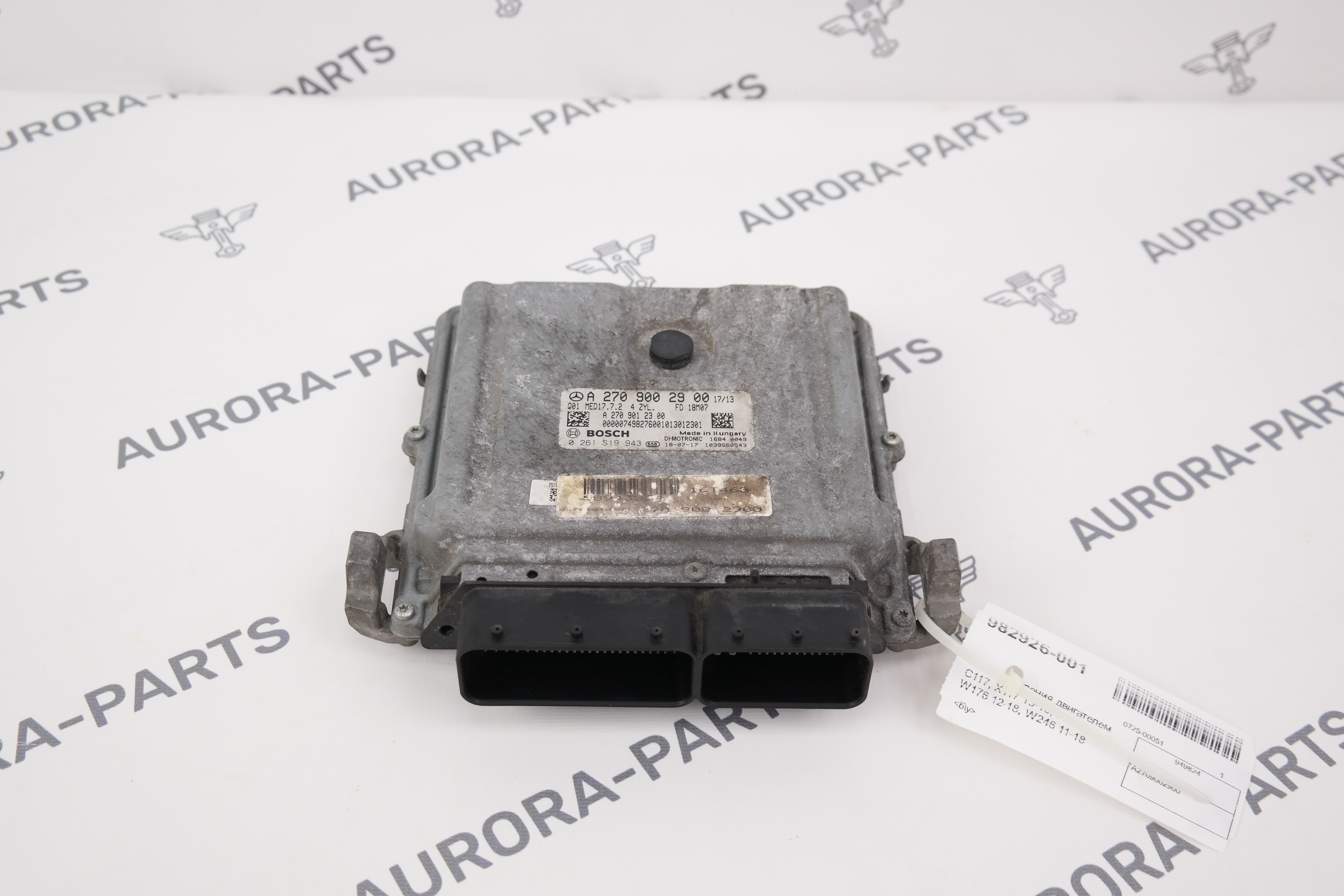 Блок управления двигателем Mercedes CLA