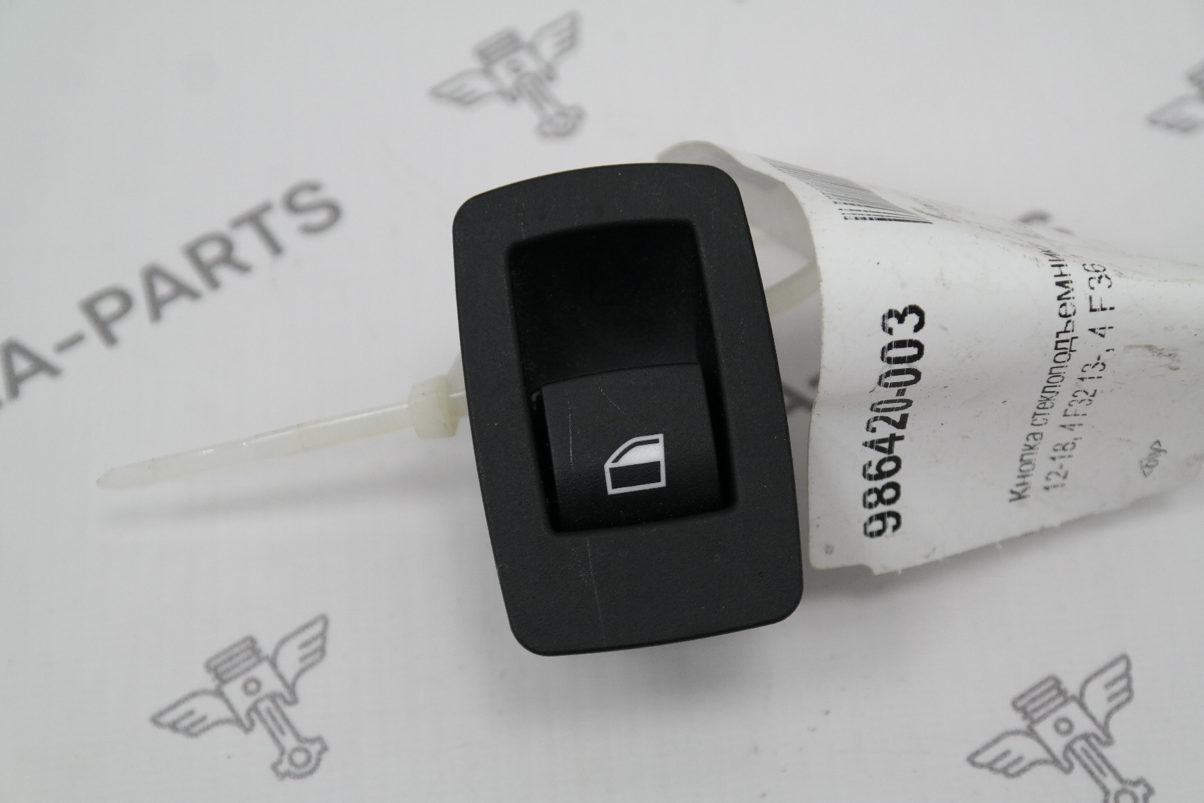 Кнопка стеклоподъемника BMW X3