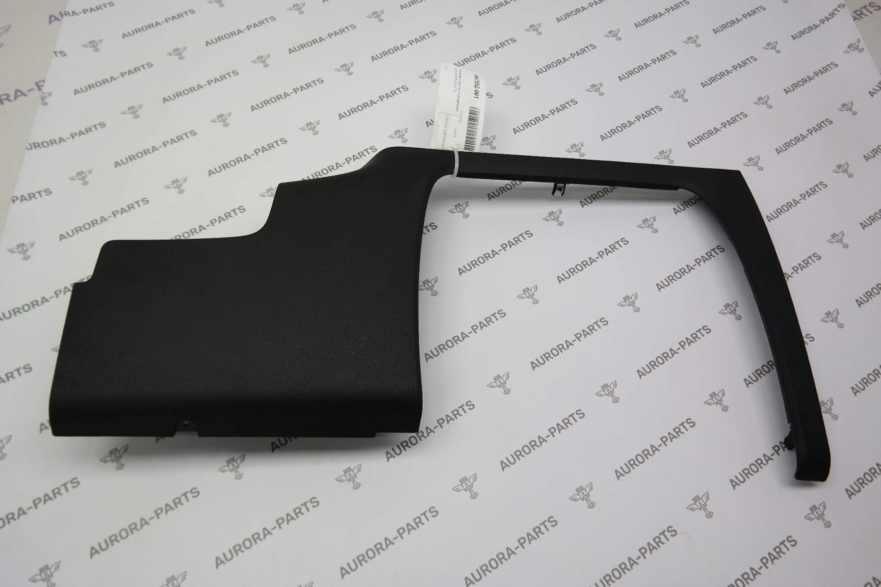 Накладка торпеды под рулевой колонкой Skoda Kodiaq