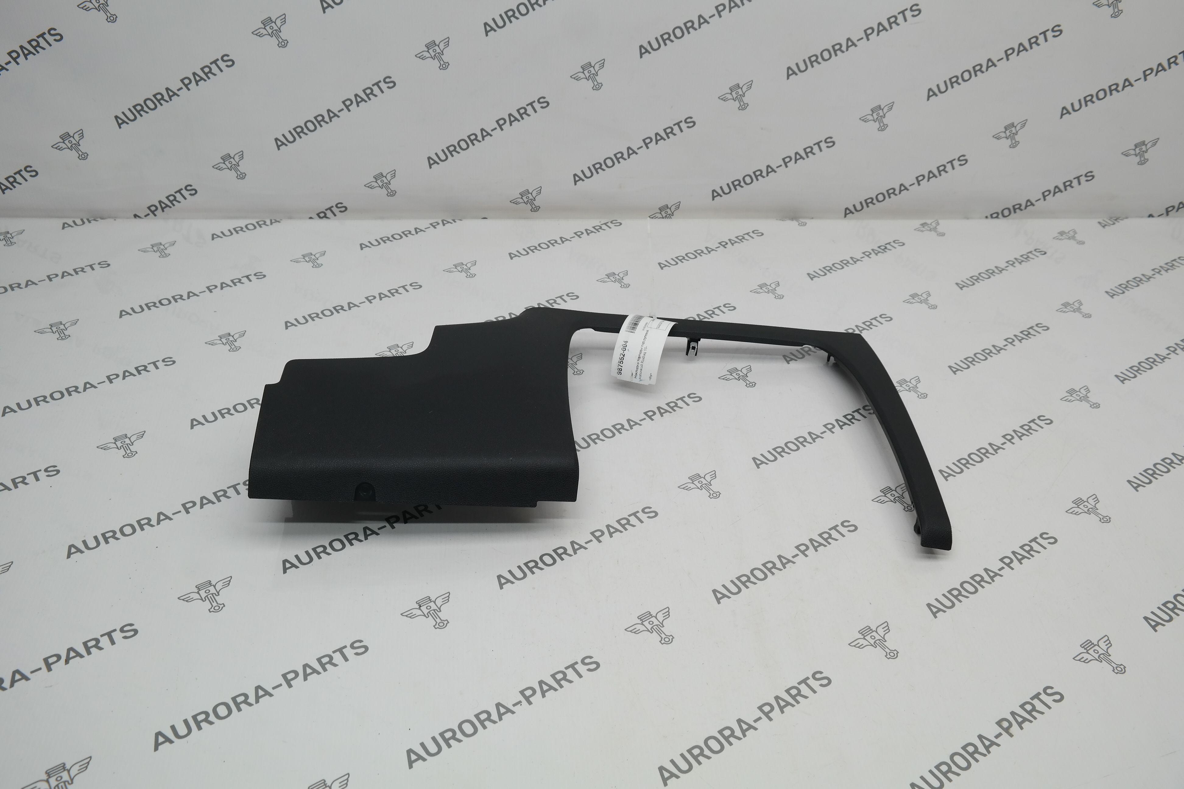 Накладка торпеды под рулевой колонкой Skoda Kodiaq