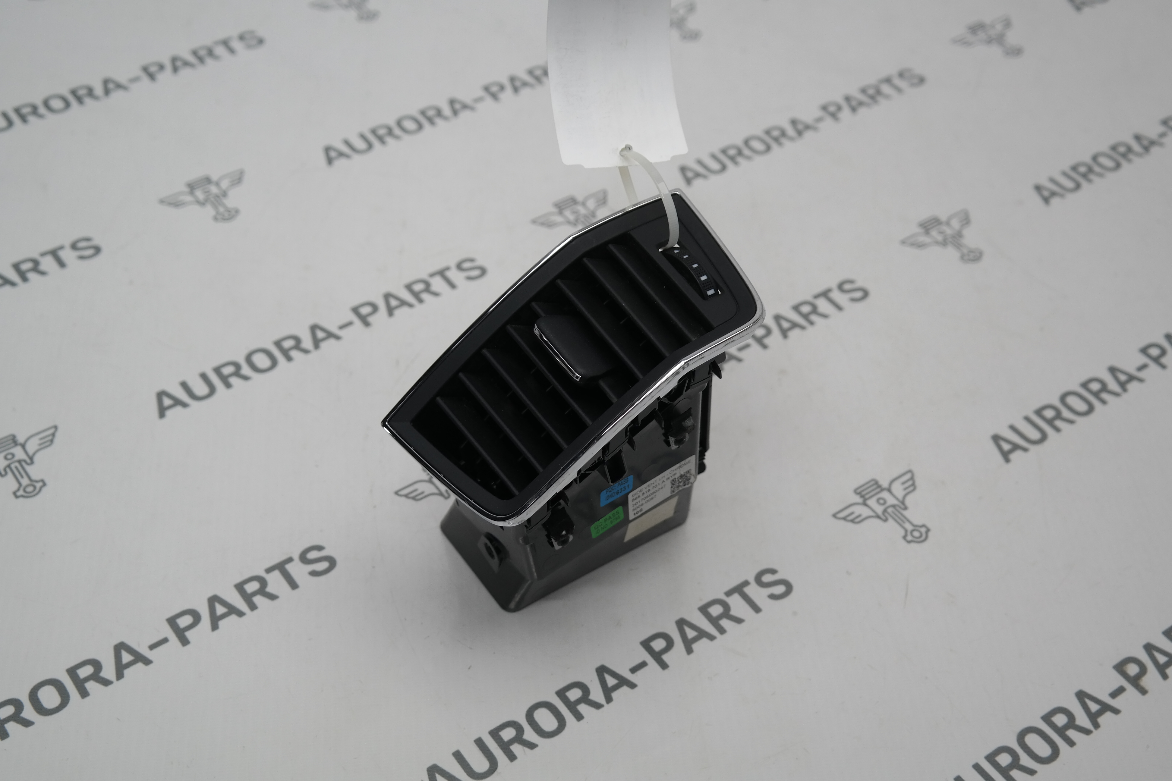 Дефлектор торпеды воздушный LH Skoda Kodiaq