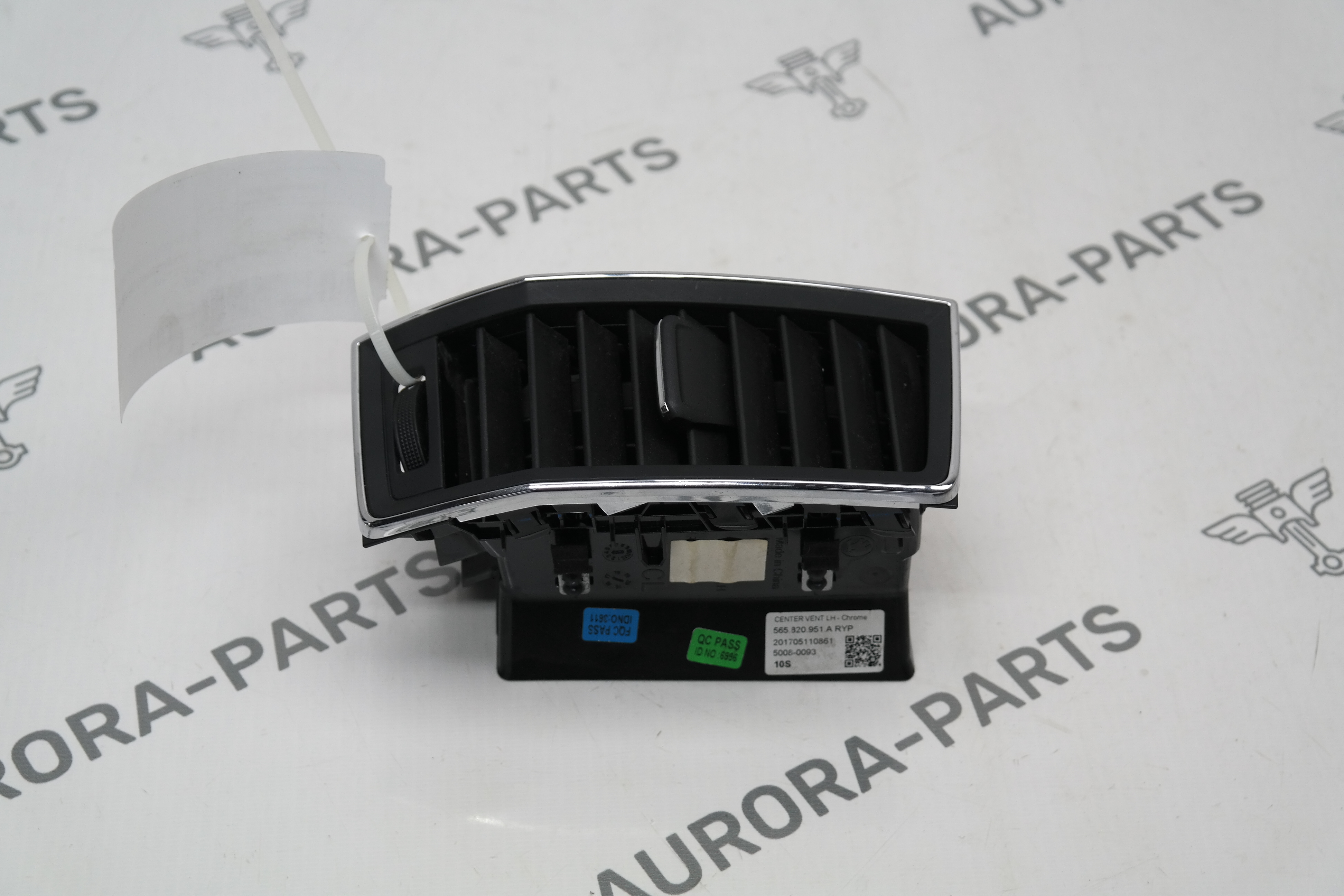 Дефлектор торпеды центральный LH Skoda Kodiaq