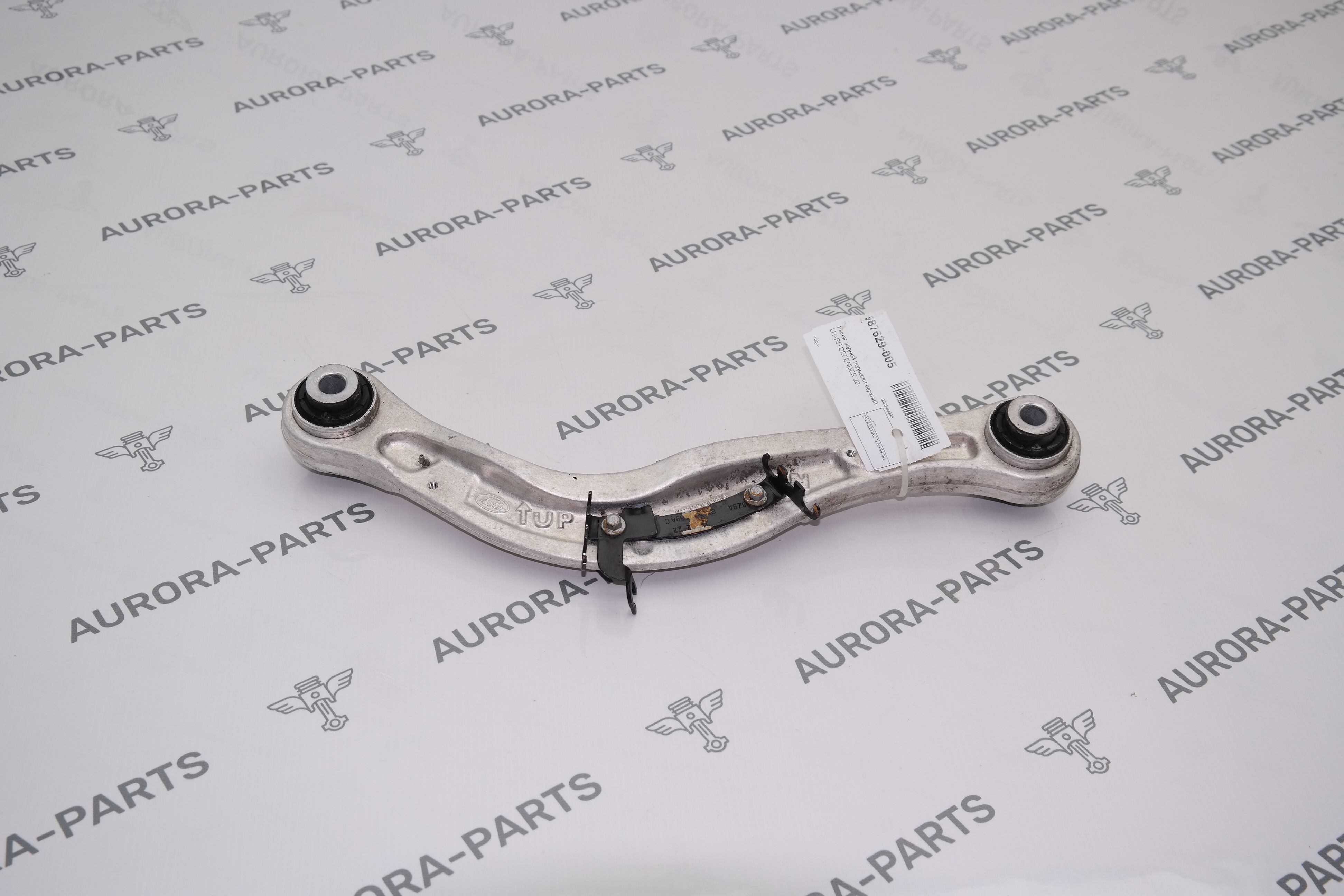 Рычаг задней подвески верхний LH=RH Land Rover Defender