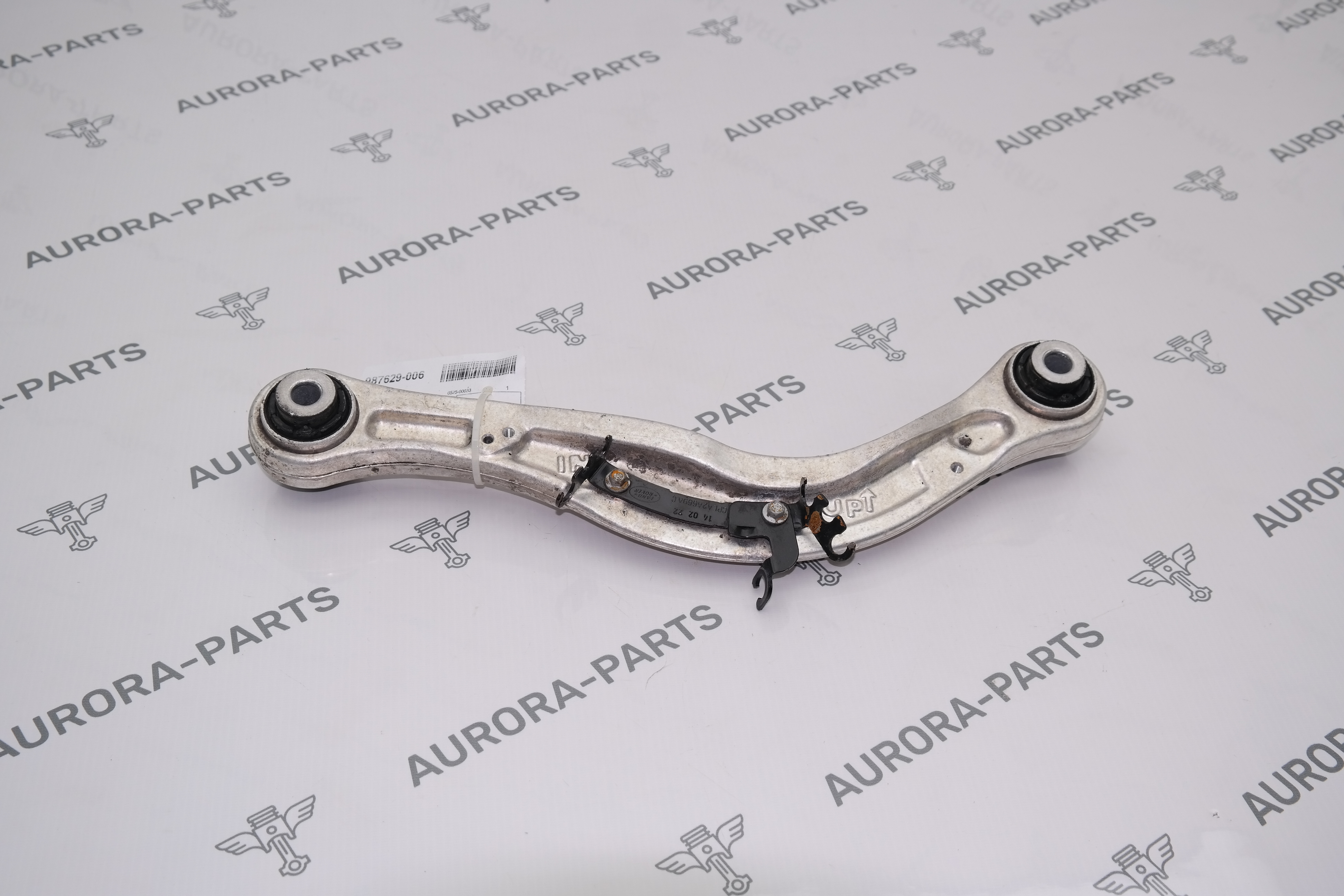 Рычаг задней подвески верхний LH=RH Land Rover Defender